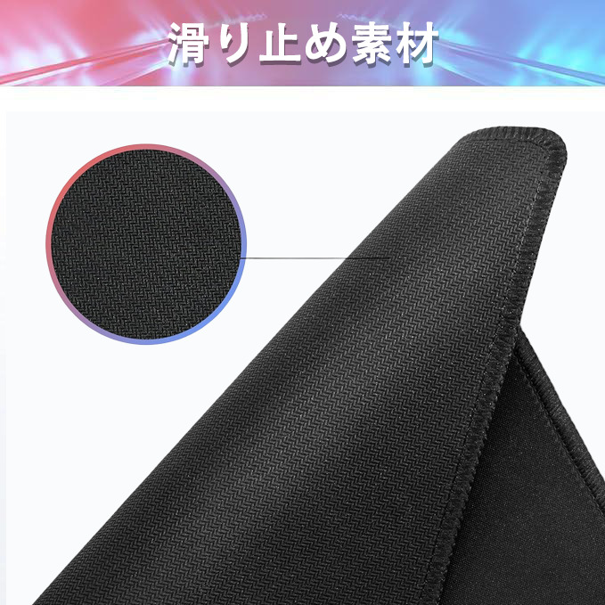 アベンジャーズ The Avengers マウスパッド ステッチ加工 ラバー素材 防水 滑り止め 超薄型 ゲーミング/オフィス対応