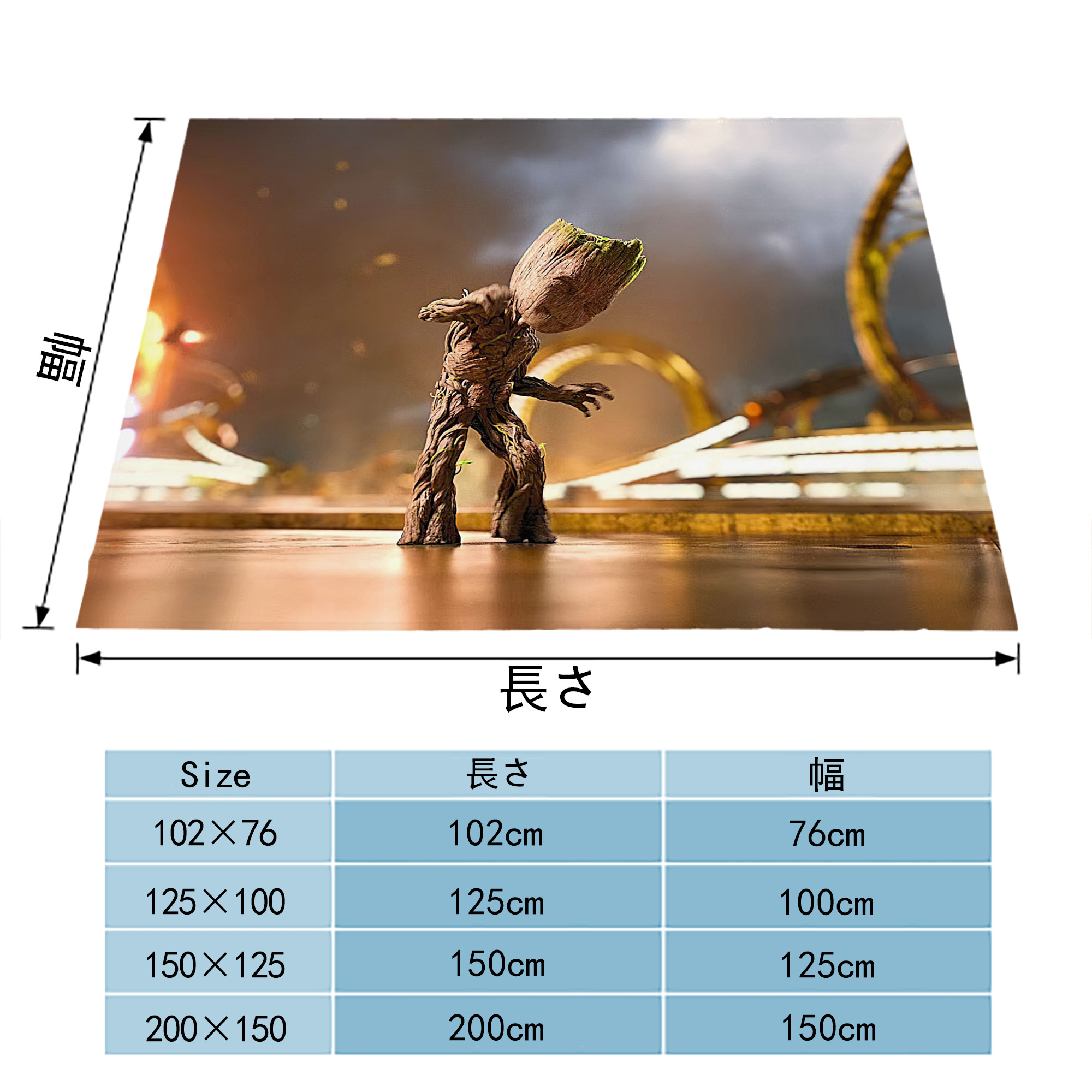 アベンジャーズ The Avengers フランネルブランケット・多サイズ対応（横型）