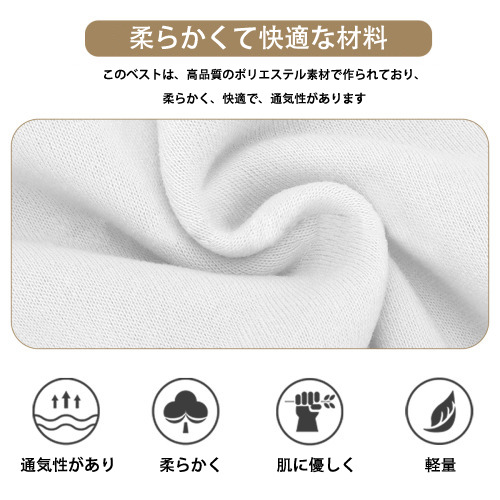 アベンジャーズ The Avengers ペット用ベスト
