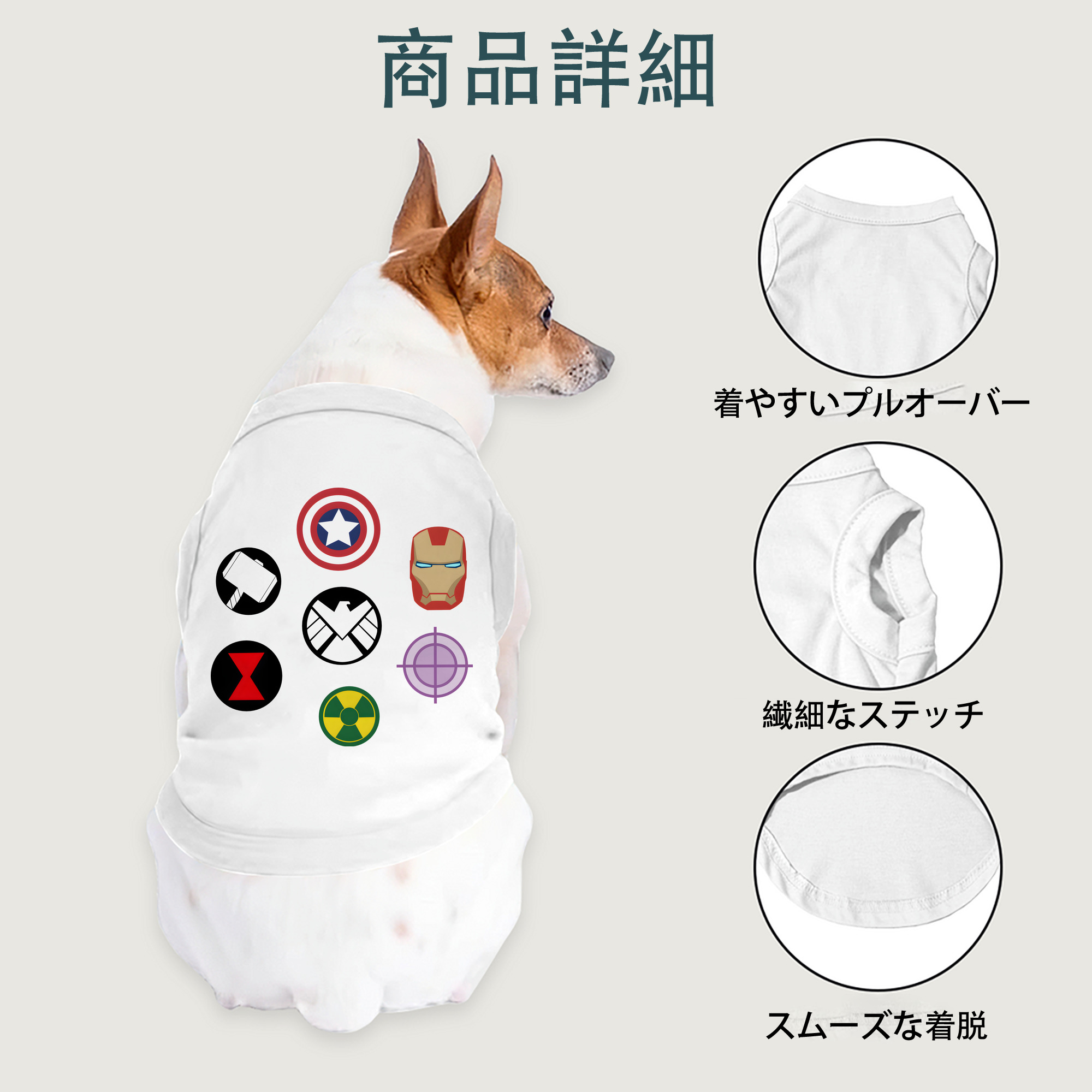 一般的なイメージ