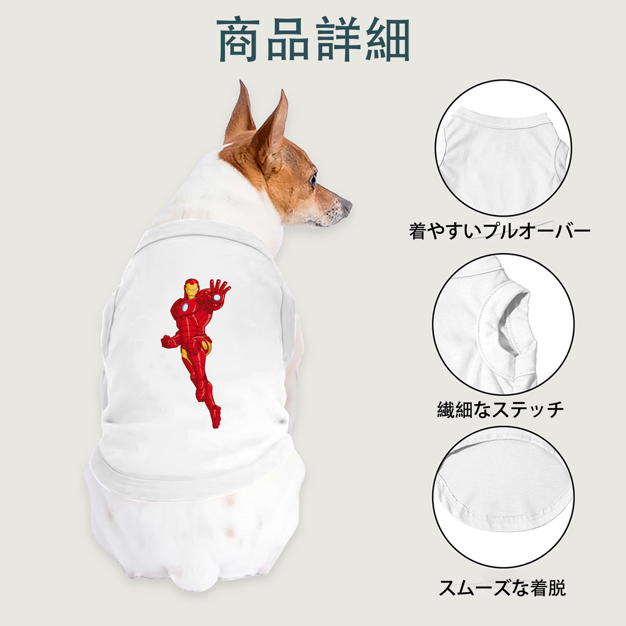 一般的なイメージ