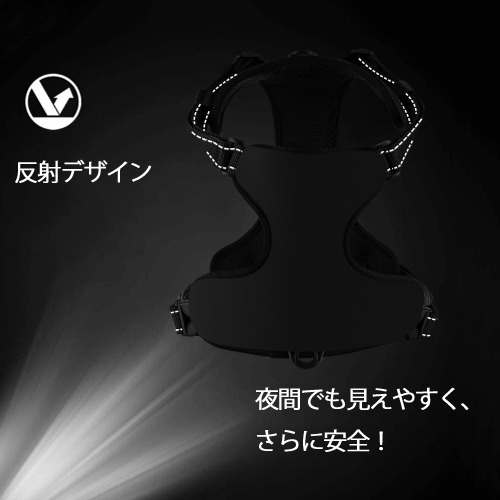 アベンジャーズ The Avengers ペット用ハーネス
