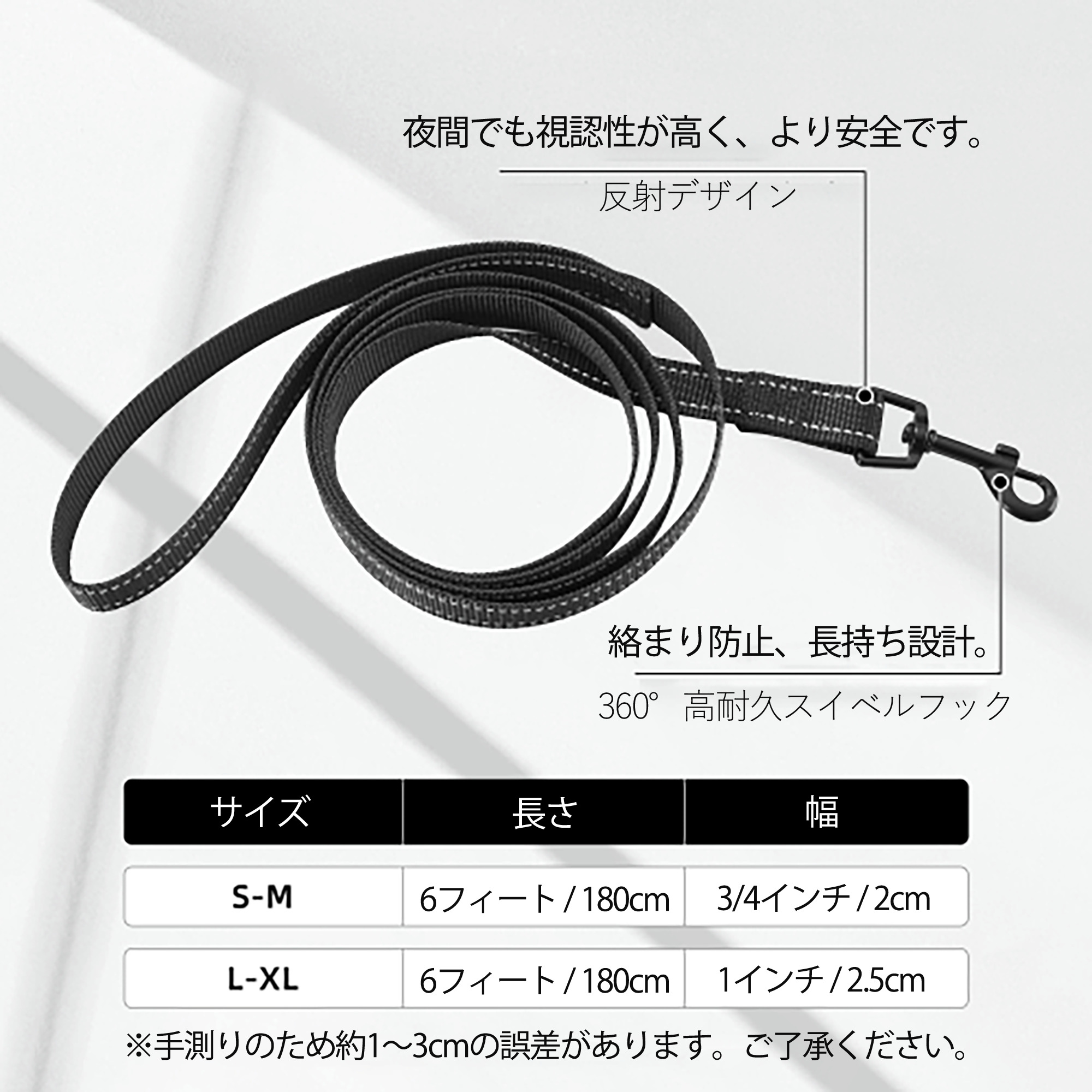 アベンジャーズ The Avengers ペット用ハーネス