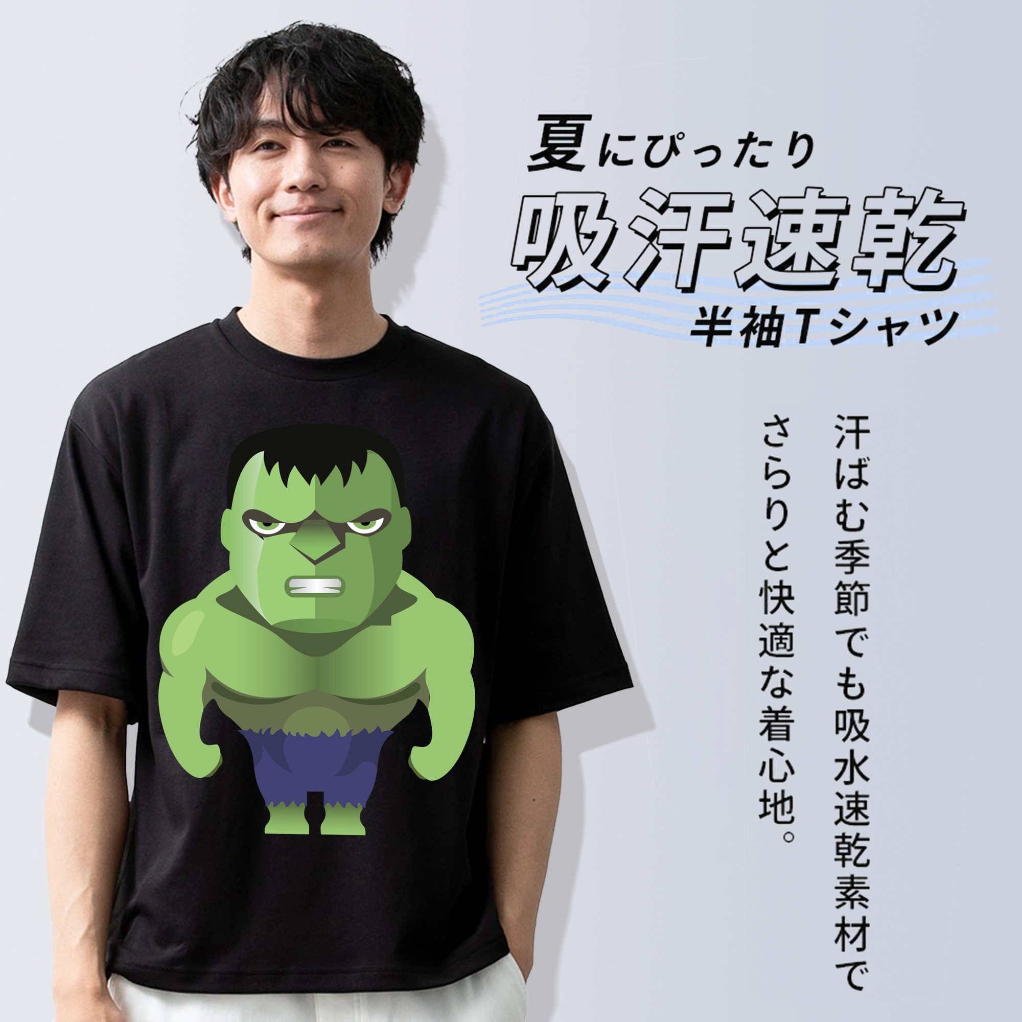 アベンジャーズ The Avengers 綿100％半袖Tシャツ（フロントプリント）