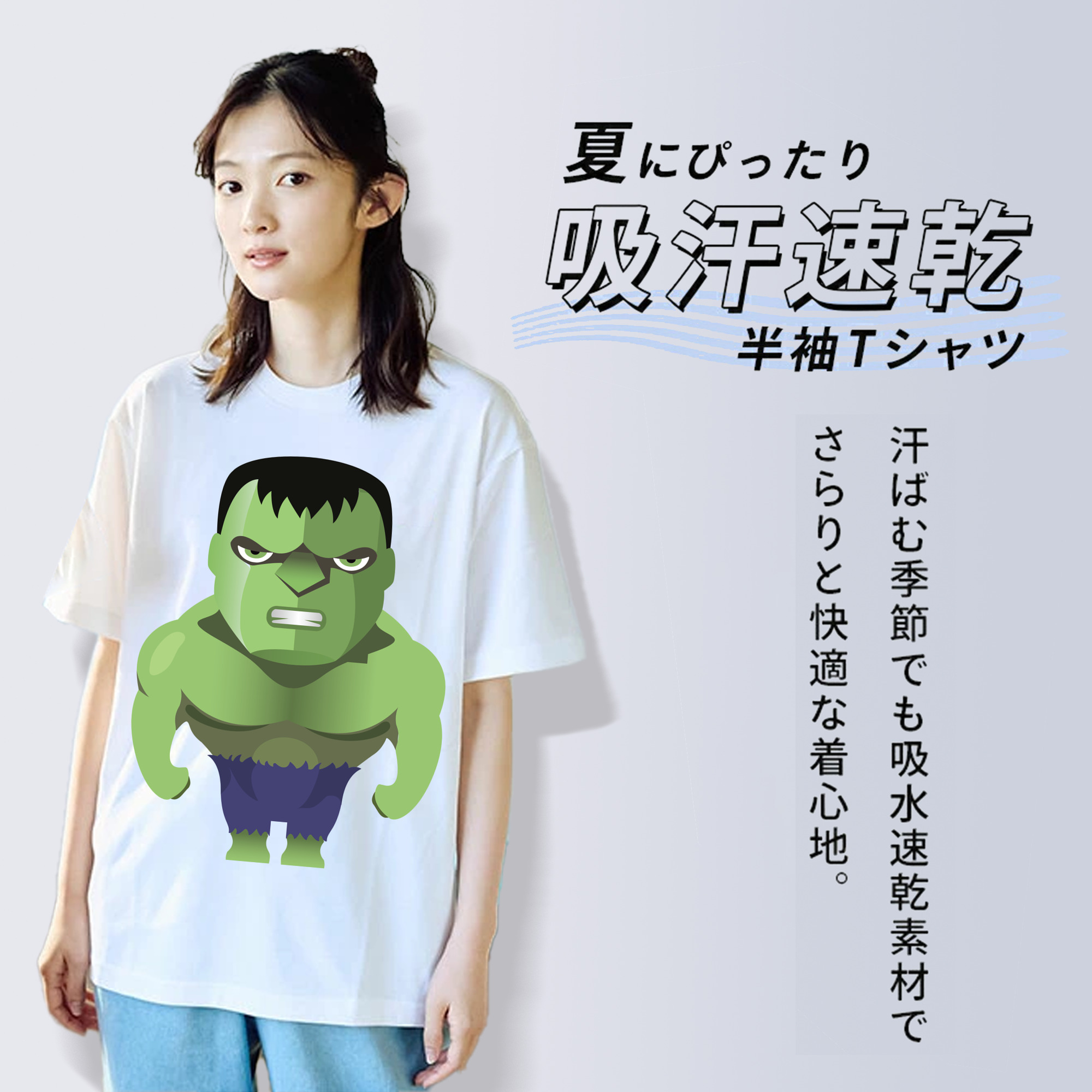 アベンジャーズ The Avengers 綿100％半袖Tシャツ（フロントプリント）