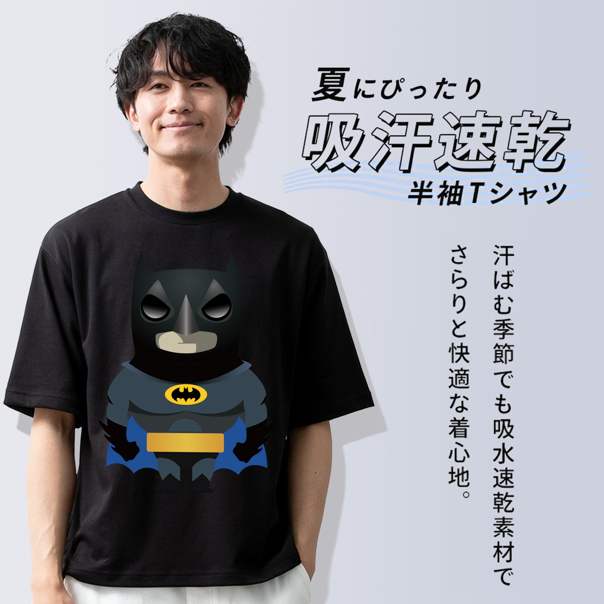 アベンジャーズ The Avengers 綿100％半袖Tシャツ（フロントプリント）