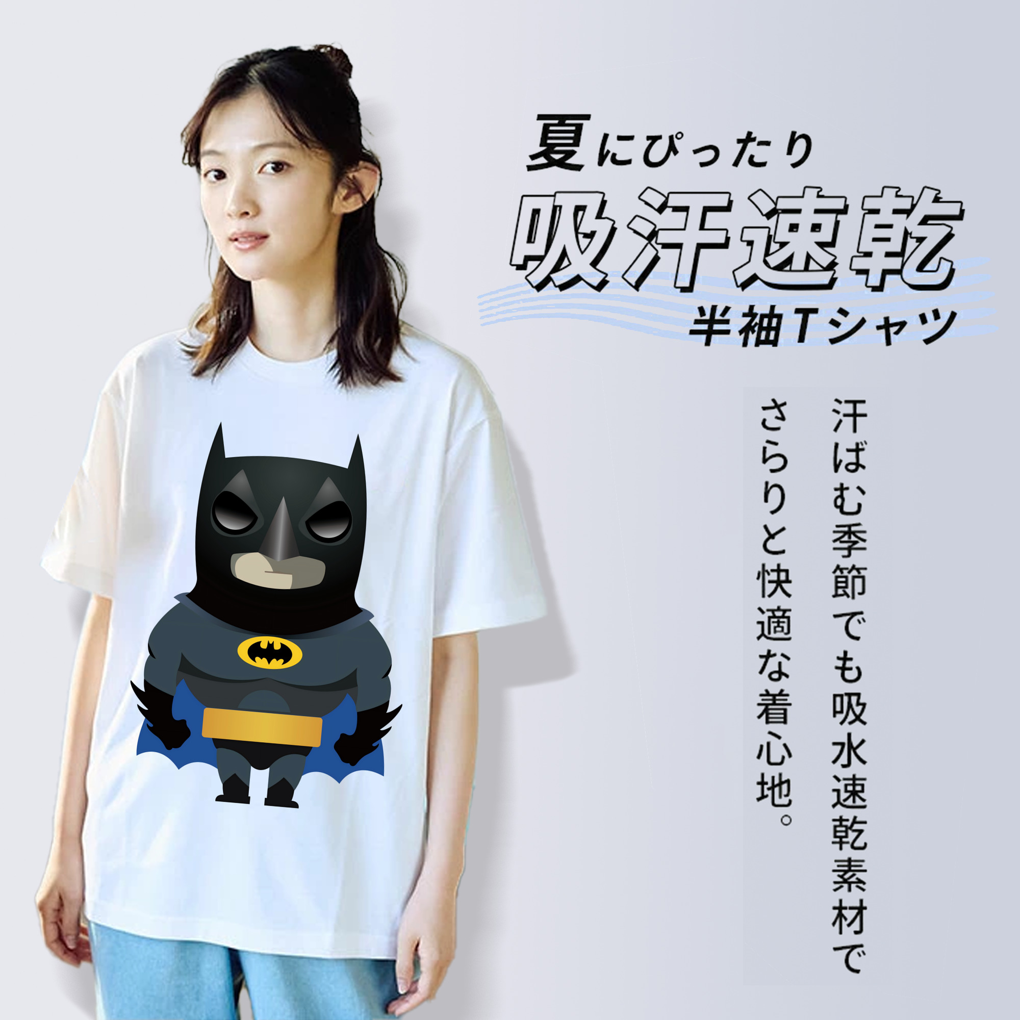 アベンジャーズ The Avengers 綿100％半袖Tシャツ（フロントプリント）