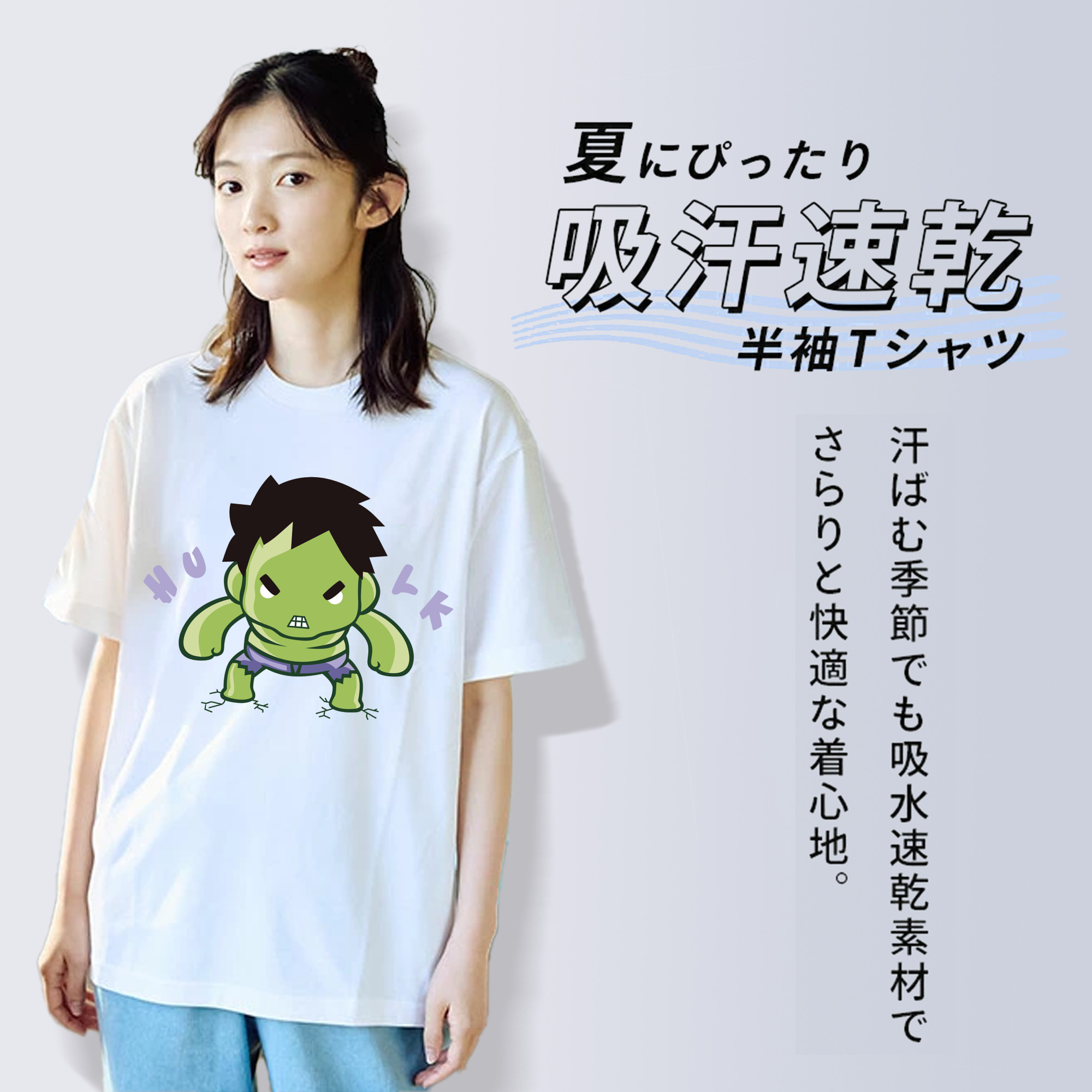 アベンジャーズ The Avengers 綿100％半袖Tシャツ（フロントプリント）