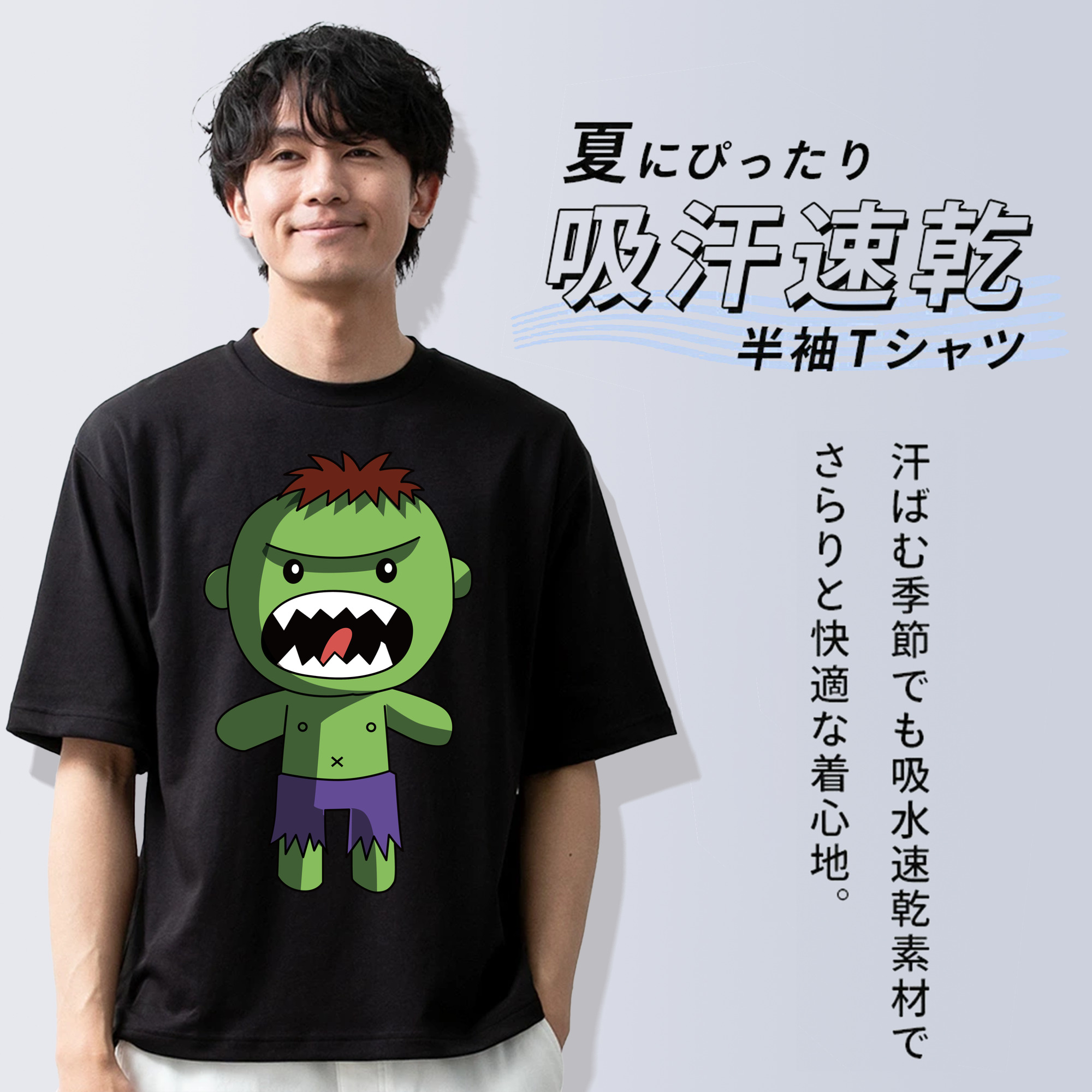 アベンジャーズ The Avengers 綿100％半袖Tシャツ（フロントプリント）