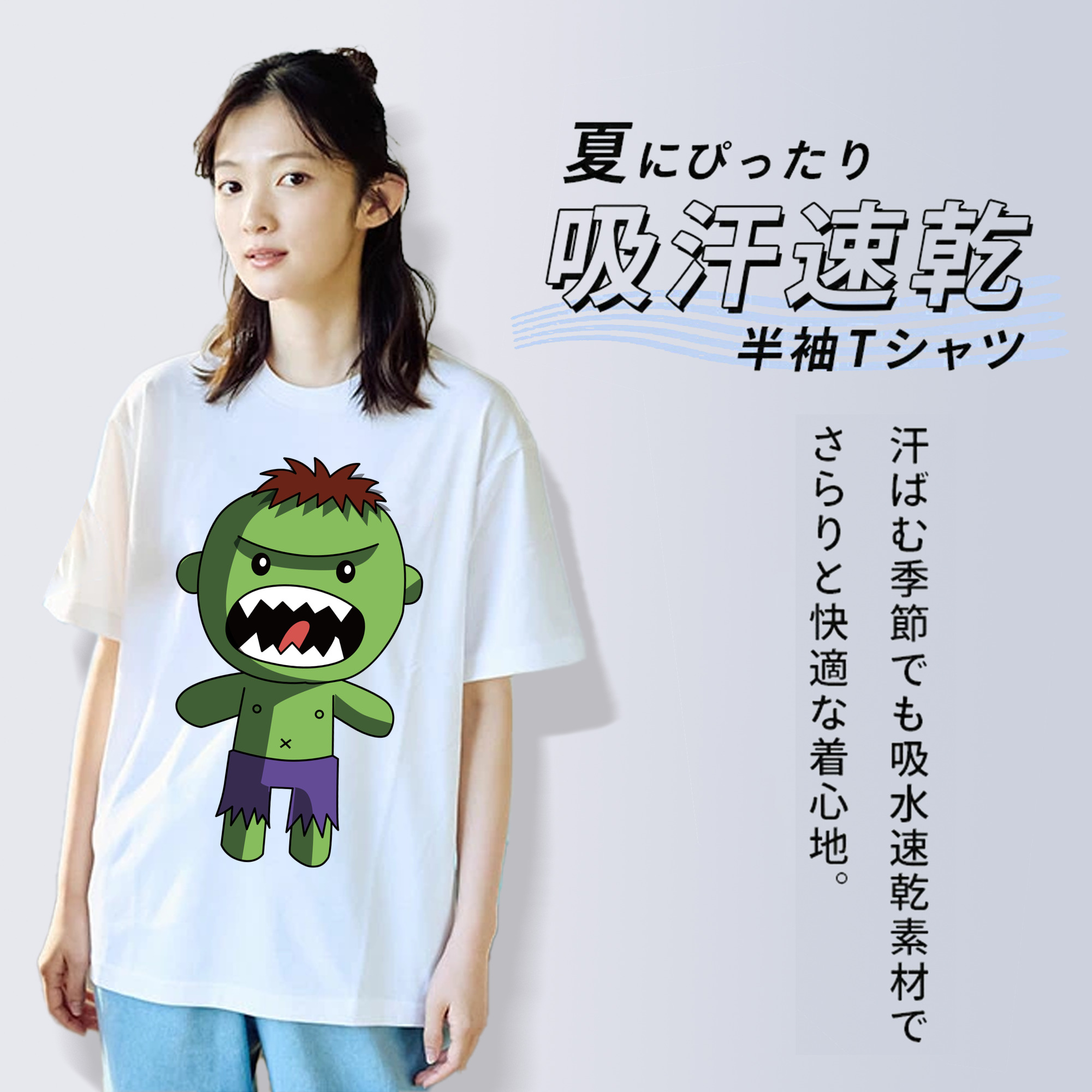 アベンジャーズ The Avengers 綿100％半袖Tシャツ（フロントプリント）