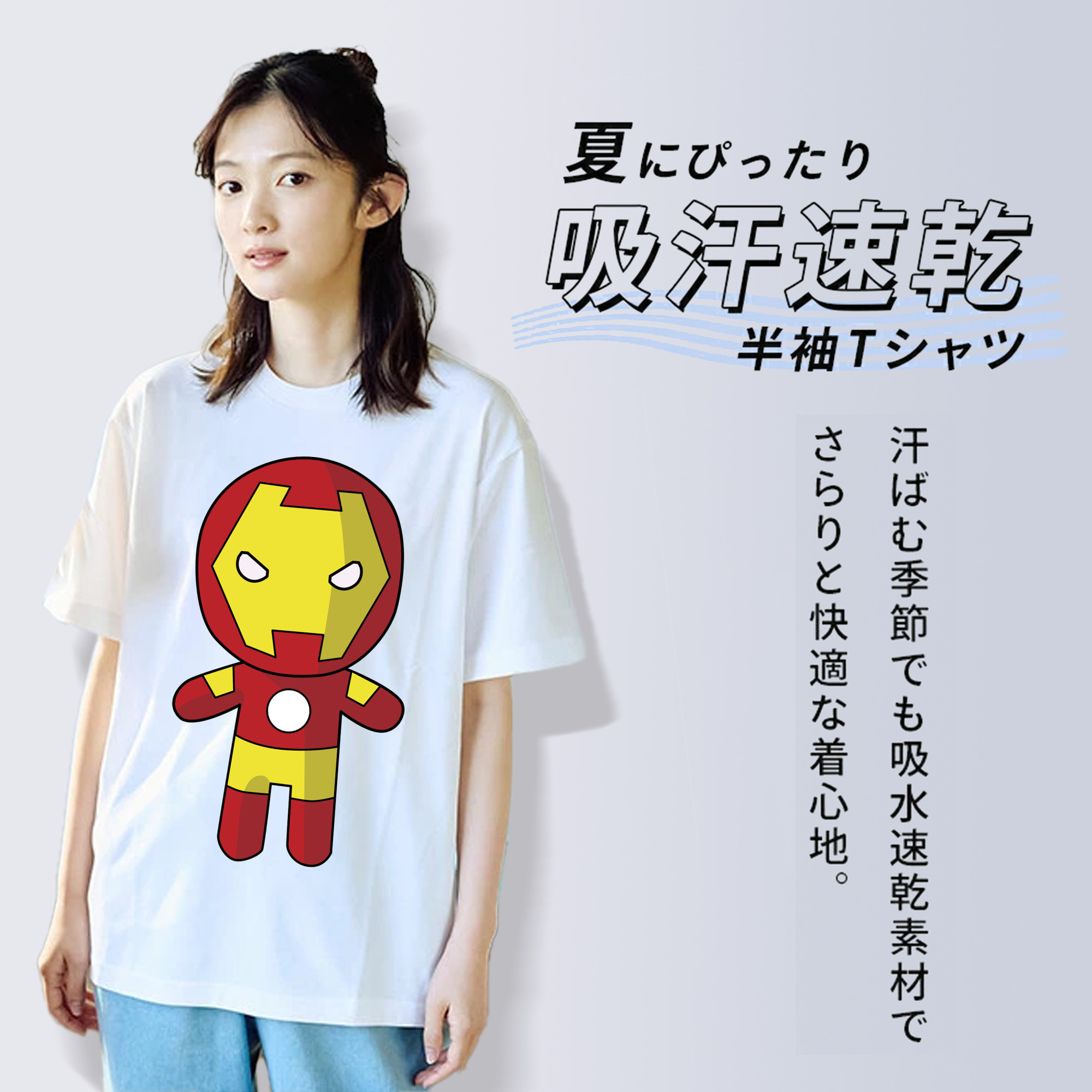 アベンジャーズ The Avengers 綿100％半袖Tシャツ（フロントプリント）