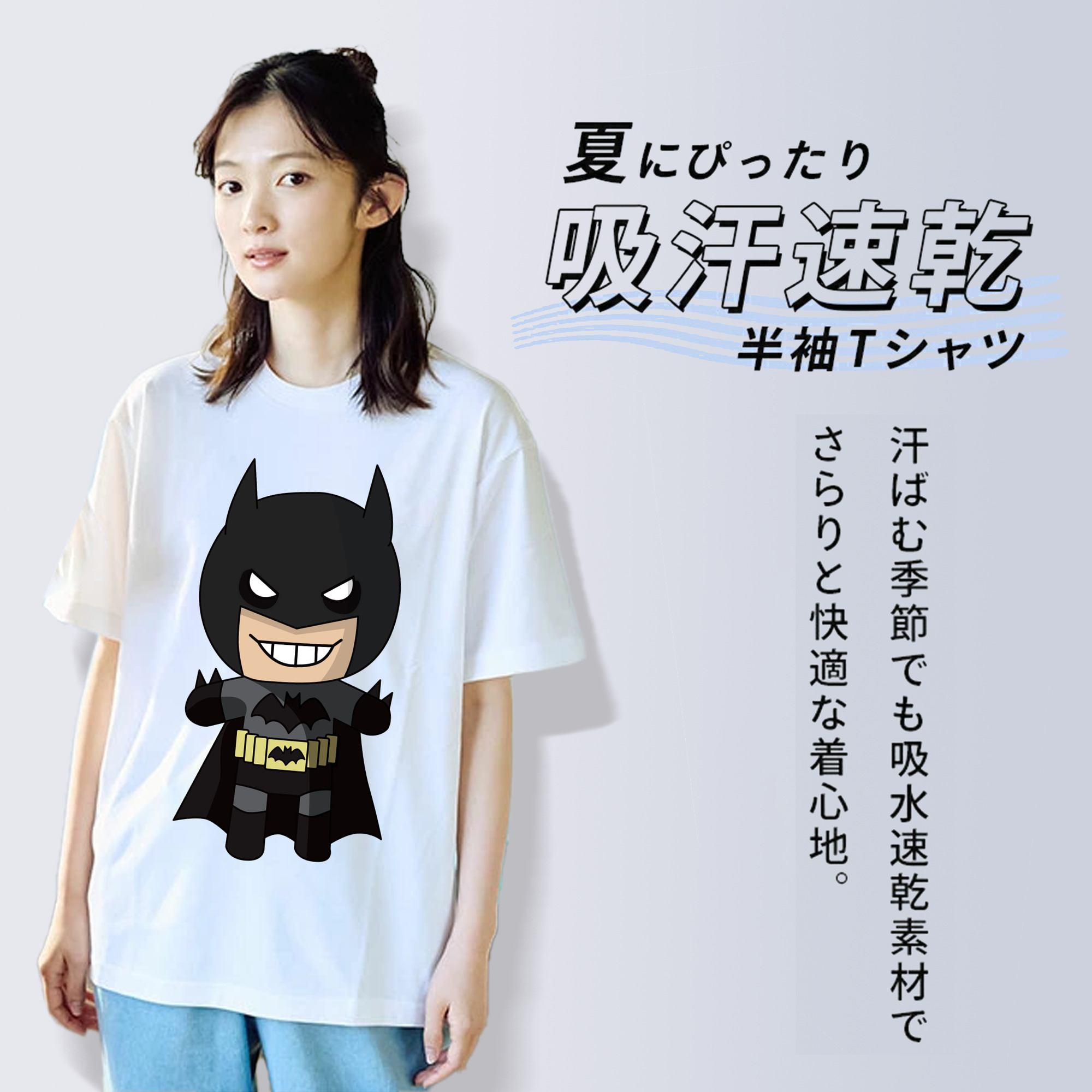 アベンジャーズ The Avengers 綿100％半袖Tシャツ（フロントプリント）