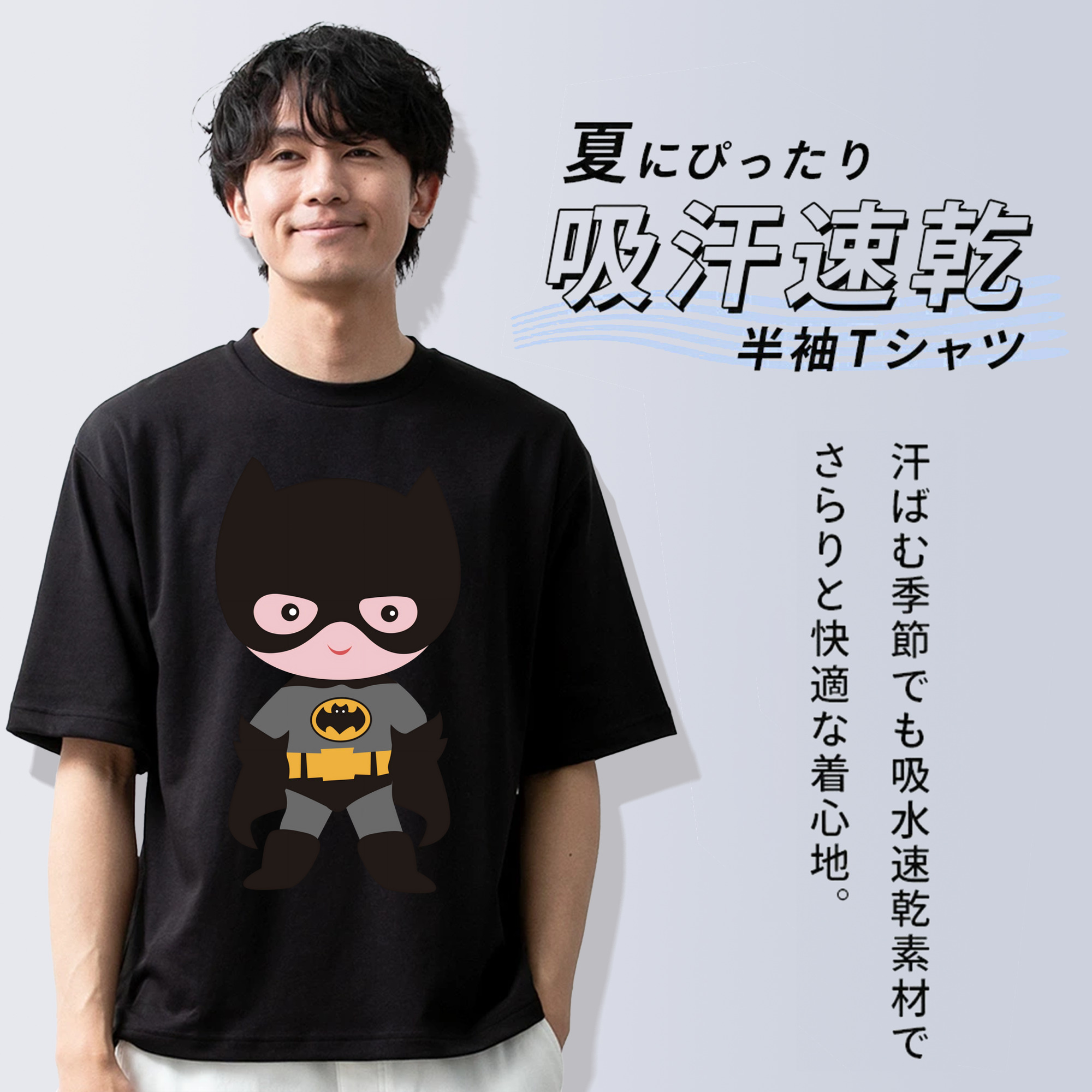 アベンジャーズ The Avengers 綿100％半袖Tシャツ（フロントプリント）