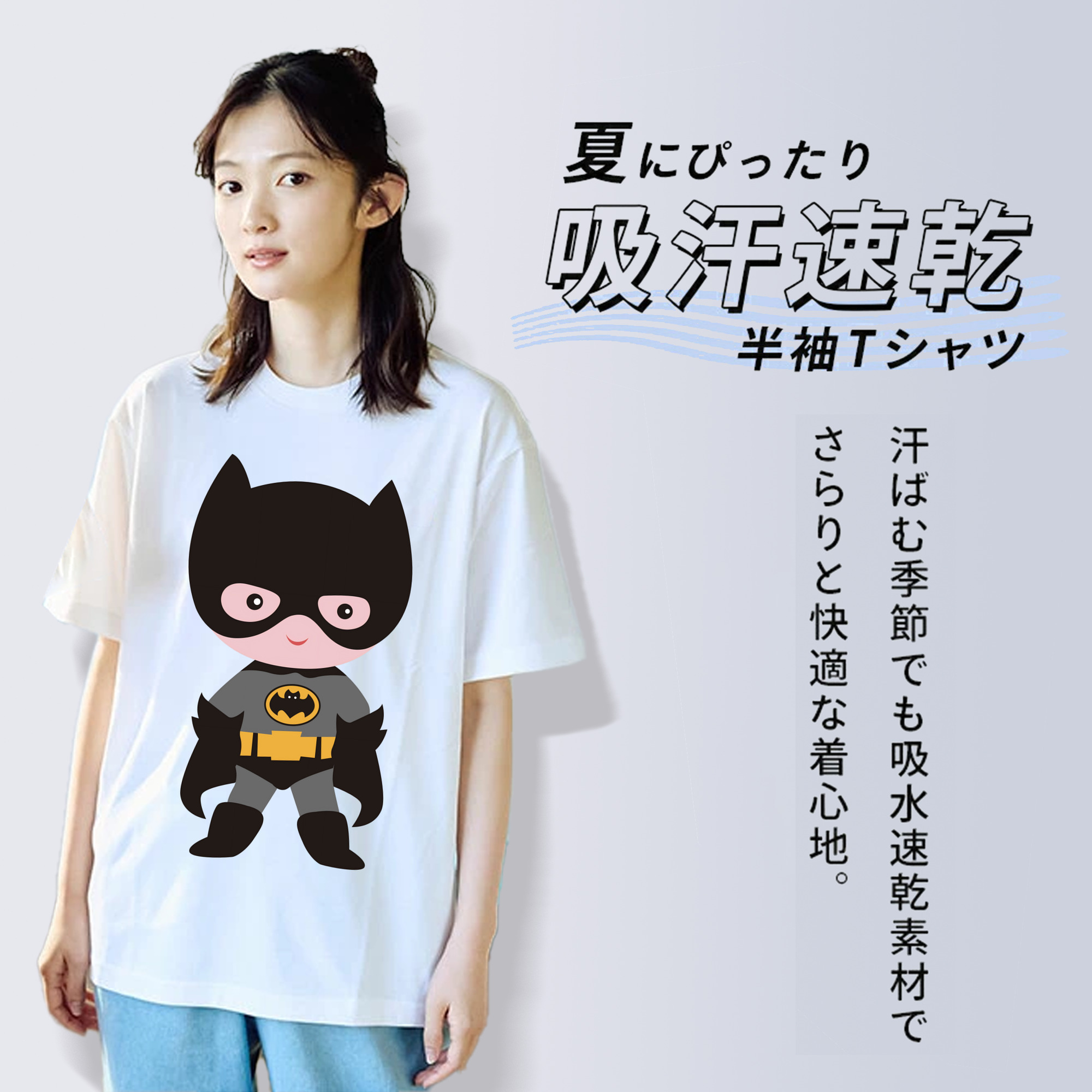 アベンジャーズ The Avengers 綿100％半袖Tシャツ（フロントプリント）