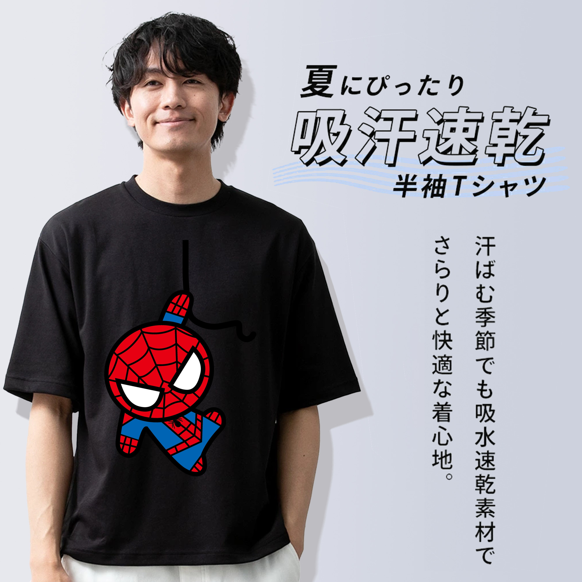アベンジャーズ The Avengers 綿100％半袖Tシャツ（フロントプリント）