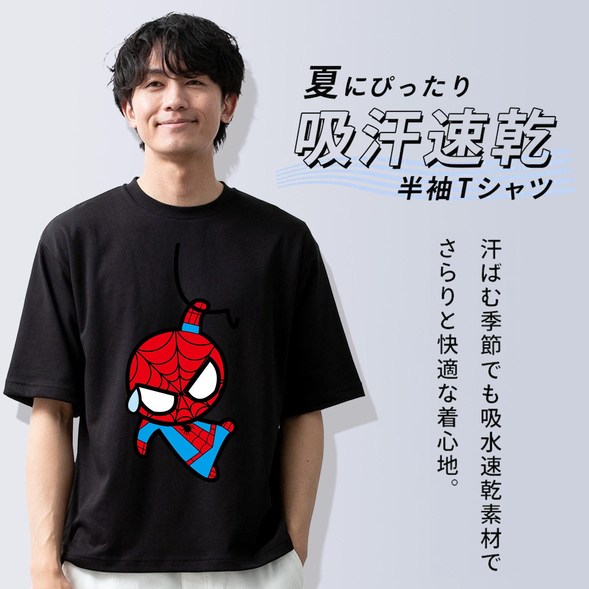 アベンジャーズ The Avengers 綿100％半袖Tシャツ（フロントプリント）