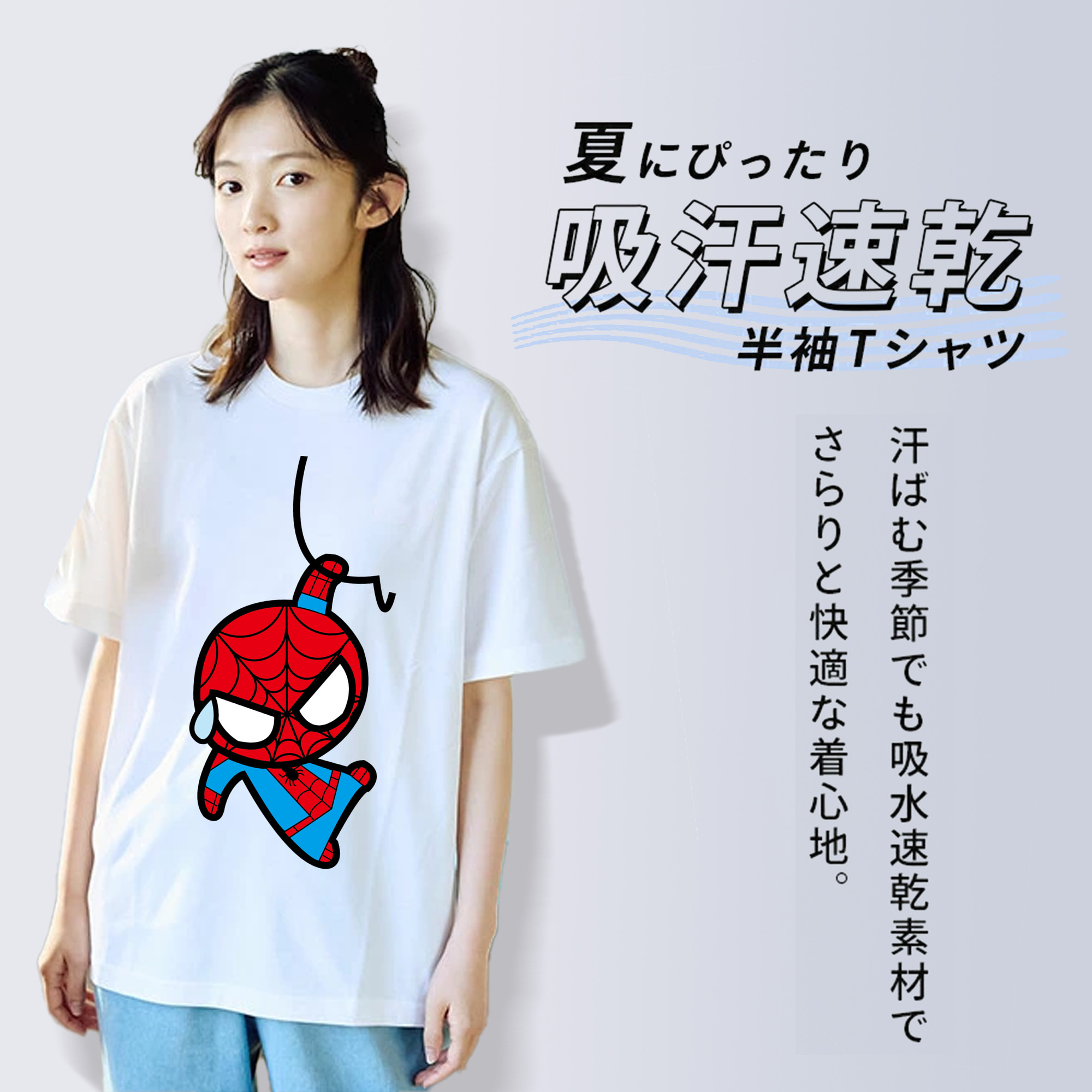 アベンジャーズ The Avengers 綿100％半袖Tシャツ（フロントプリント）