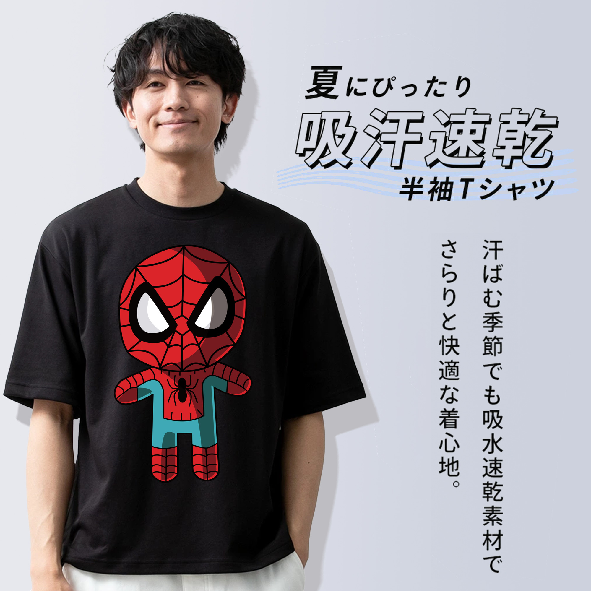 アベンジャーズ The Avengers 綿100％半袖Tシャツ（フロントプリント）