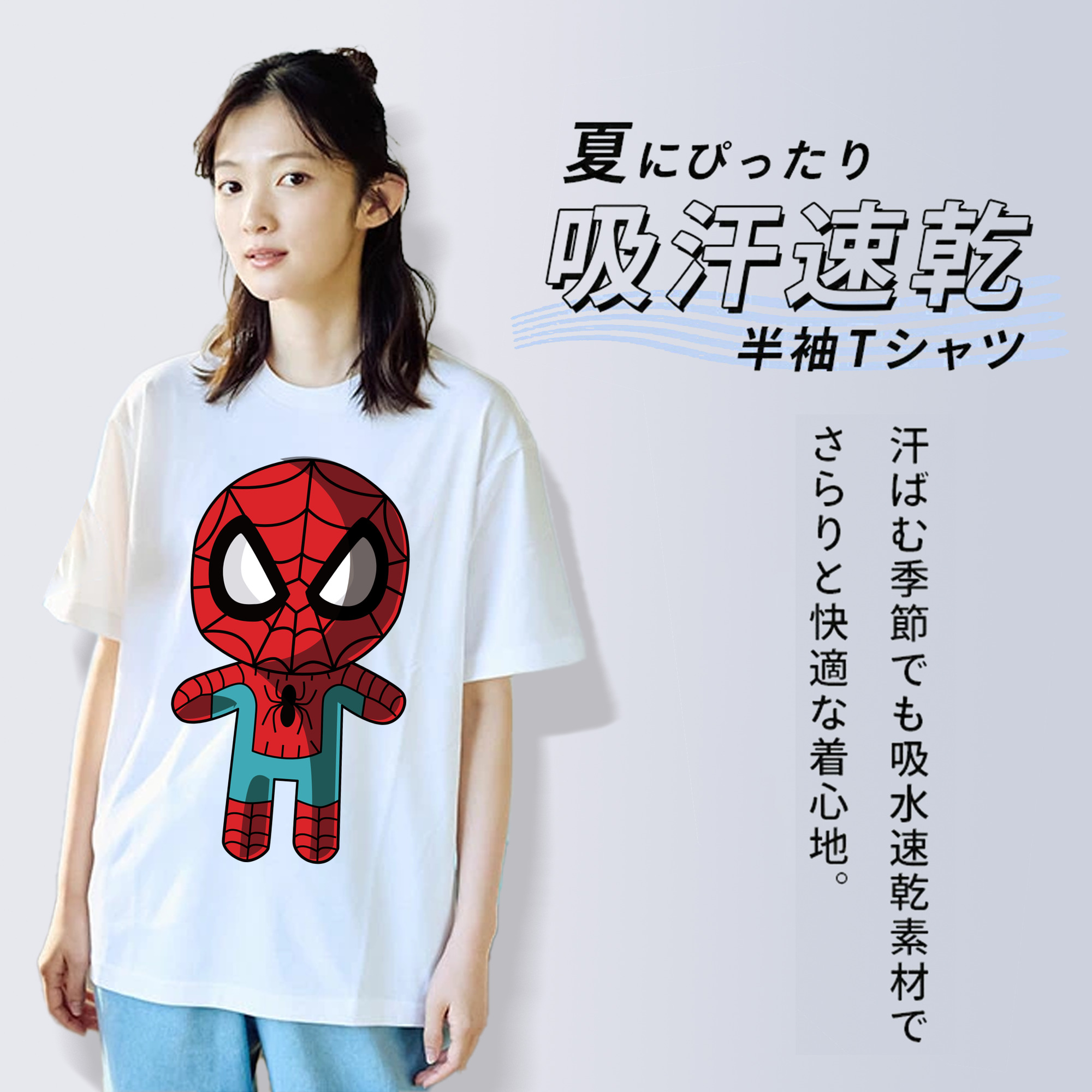 アベンジャーズ The Avengers 綿100％半袖Tシャツ（フロントプリント）