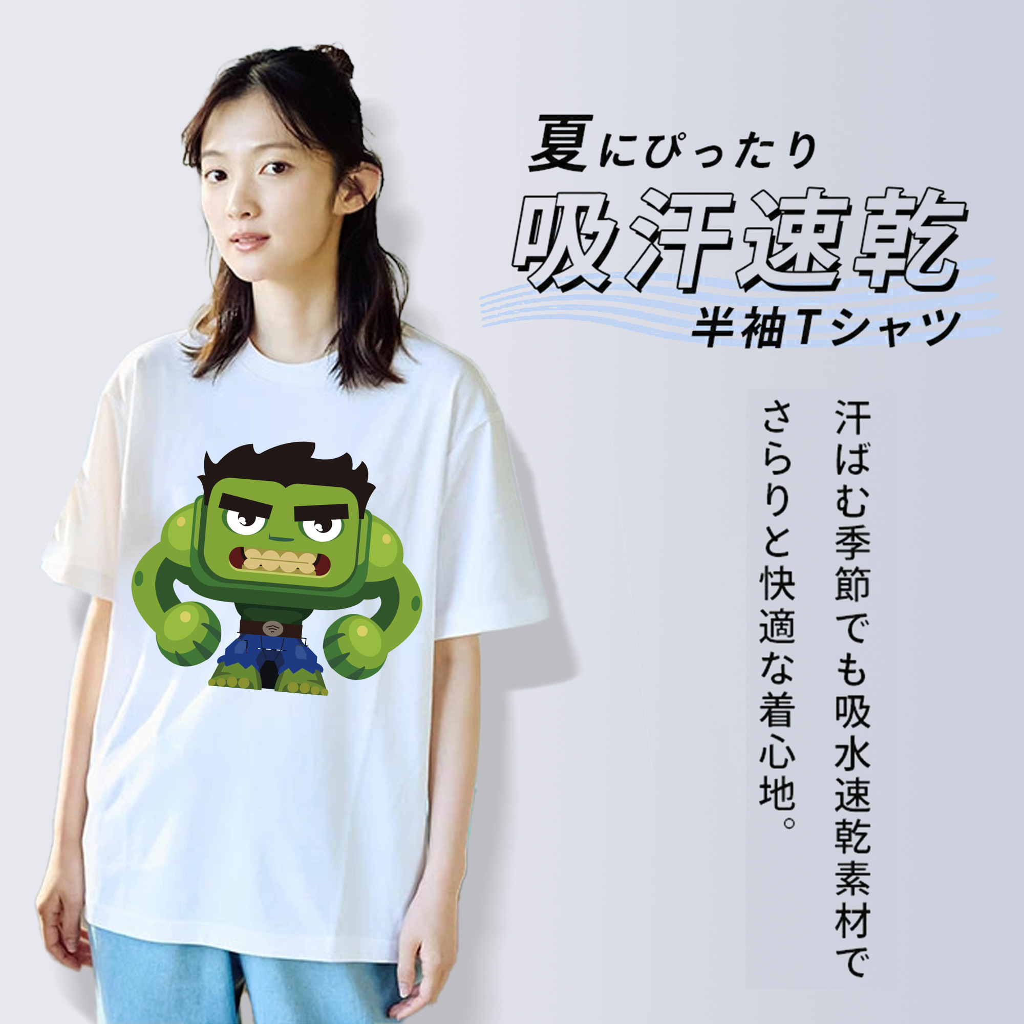 アベンジャーズ The Avengers 綿100％半袖Tシャツ（フロントプリント）