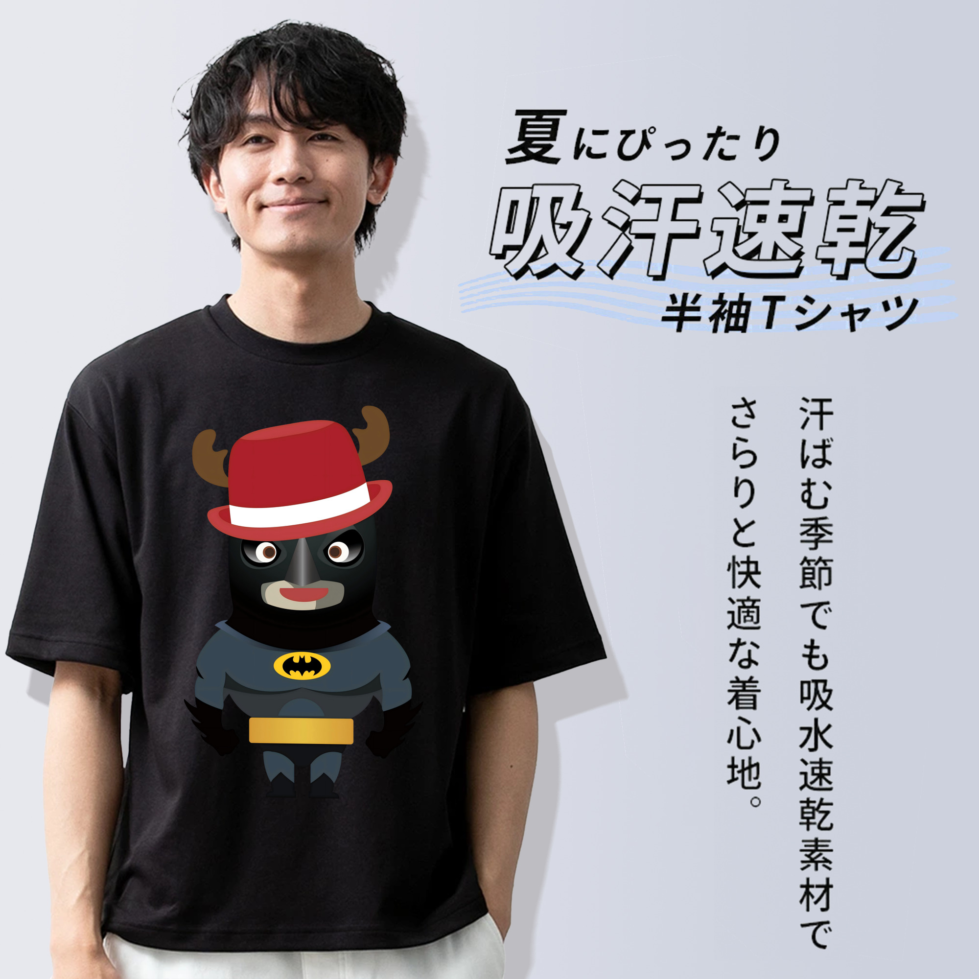 アベンジャーズ The Avengers 綿100％半袖Tシャツ（フロントプリント）
