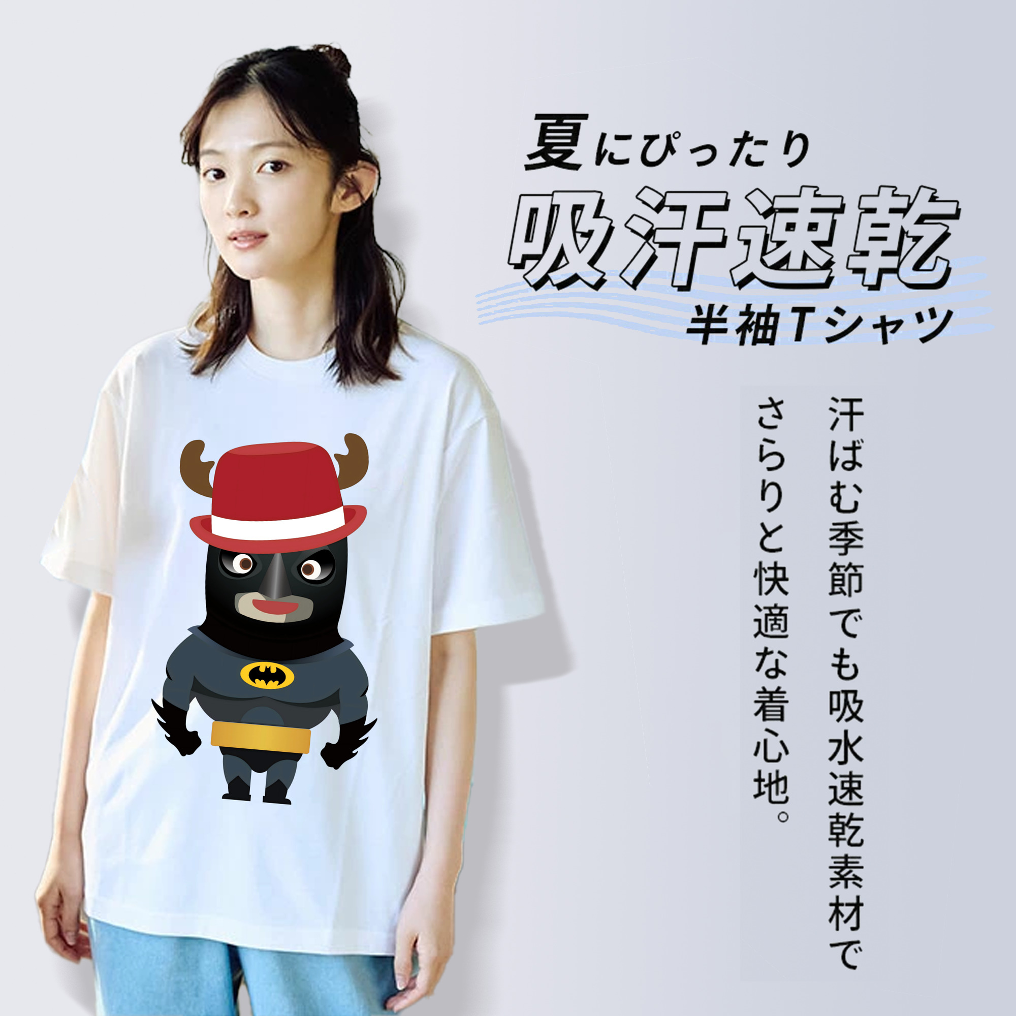 アベンジャーズ The Avengers 綿100％半袖Tシャツ（フロントプリント）