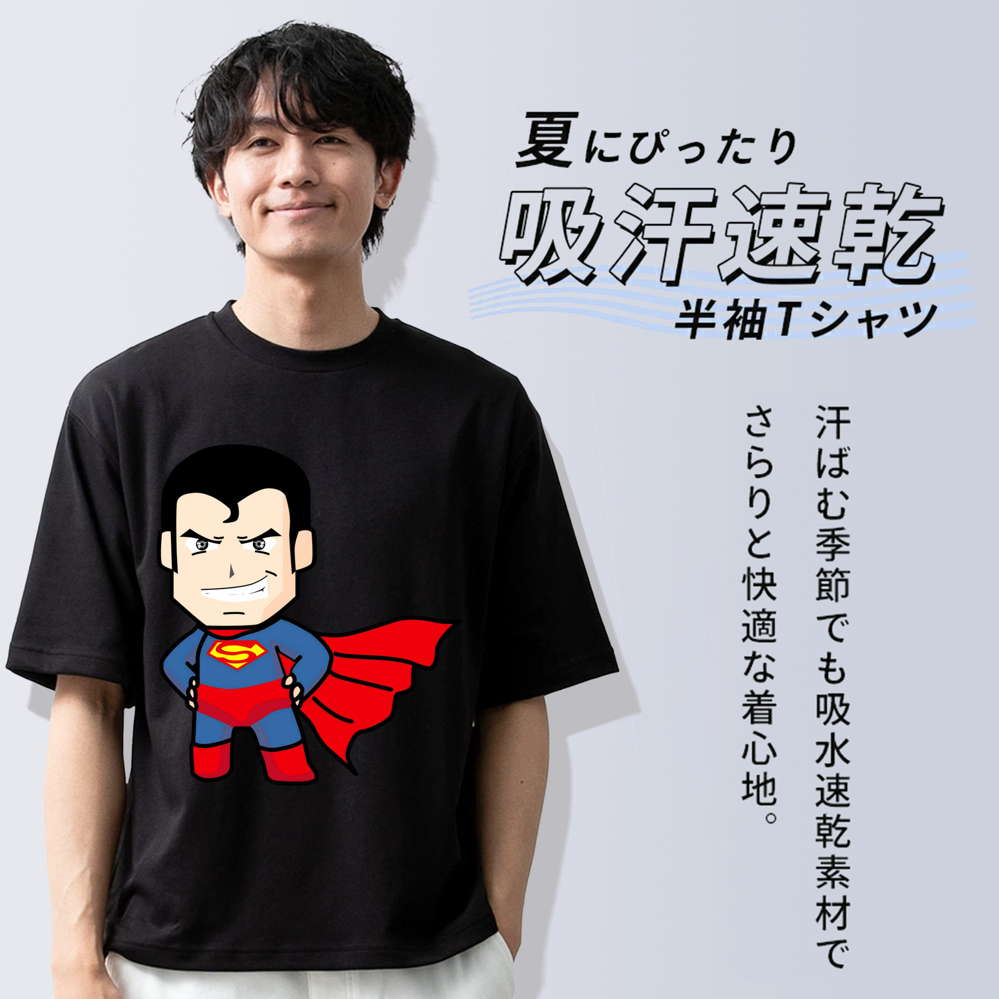 アベンジャーズ The Avengers 綿100％半袖Tシャツ（フロントプリント）