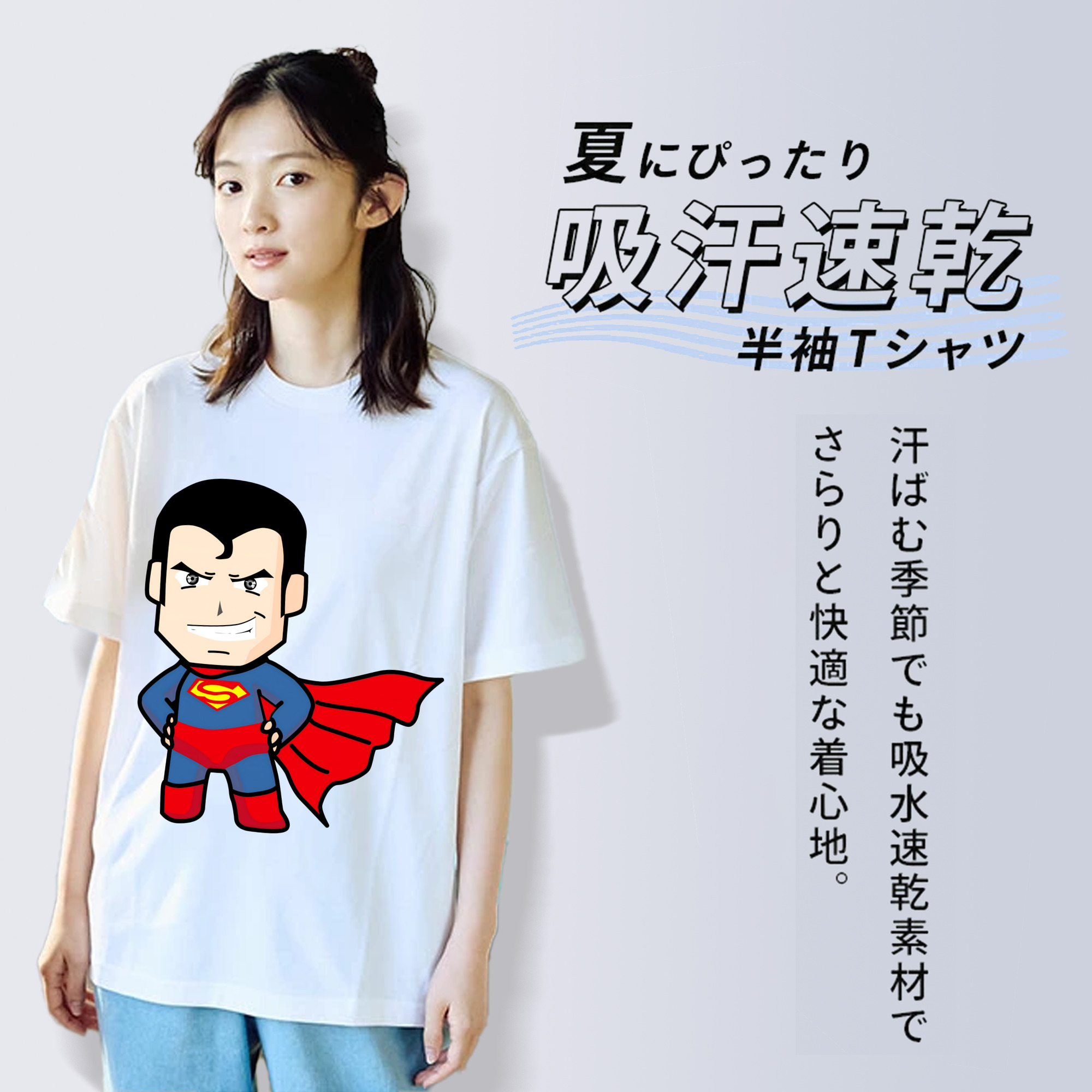 アベンジャーズ The Avengers 綿100％半袖Tシャツ（フロントプリント）