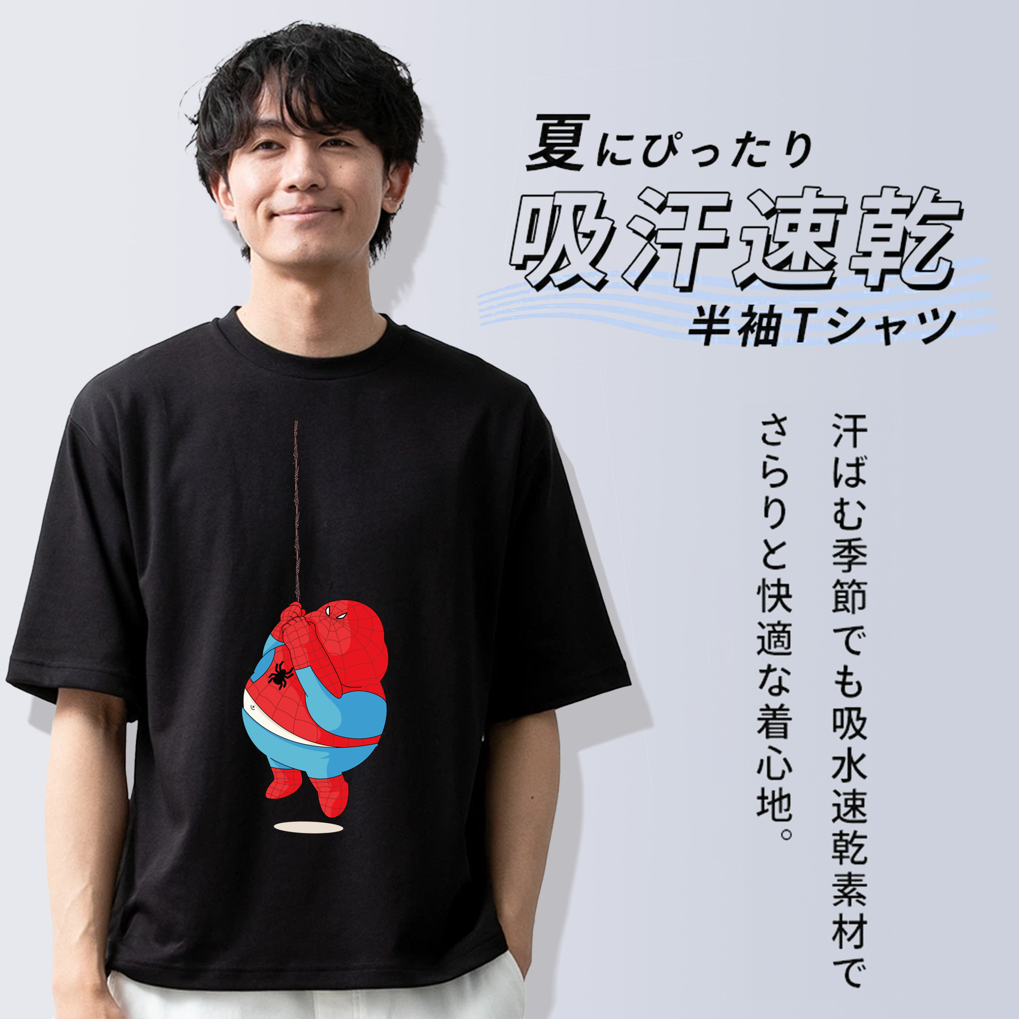 アベンジャーズ The Avengers 綿100％半袖Tシャツ（フロントプリント）