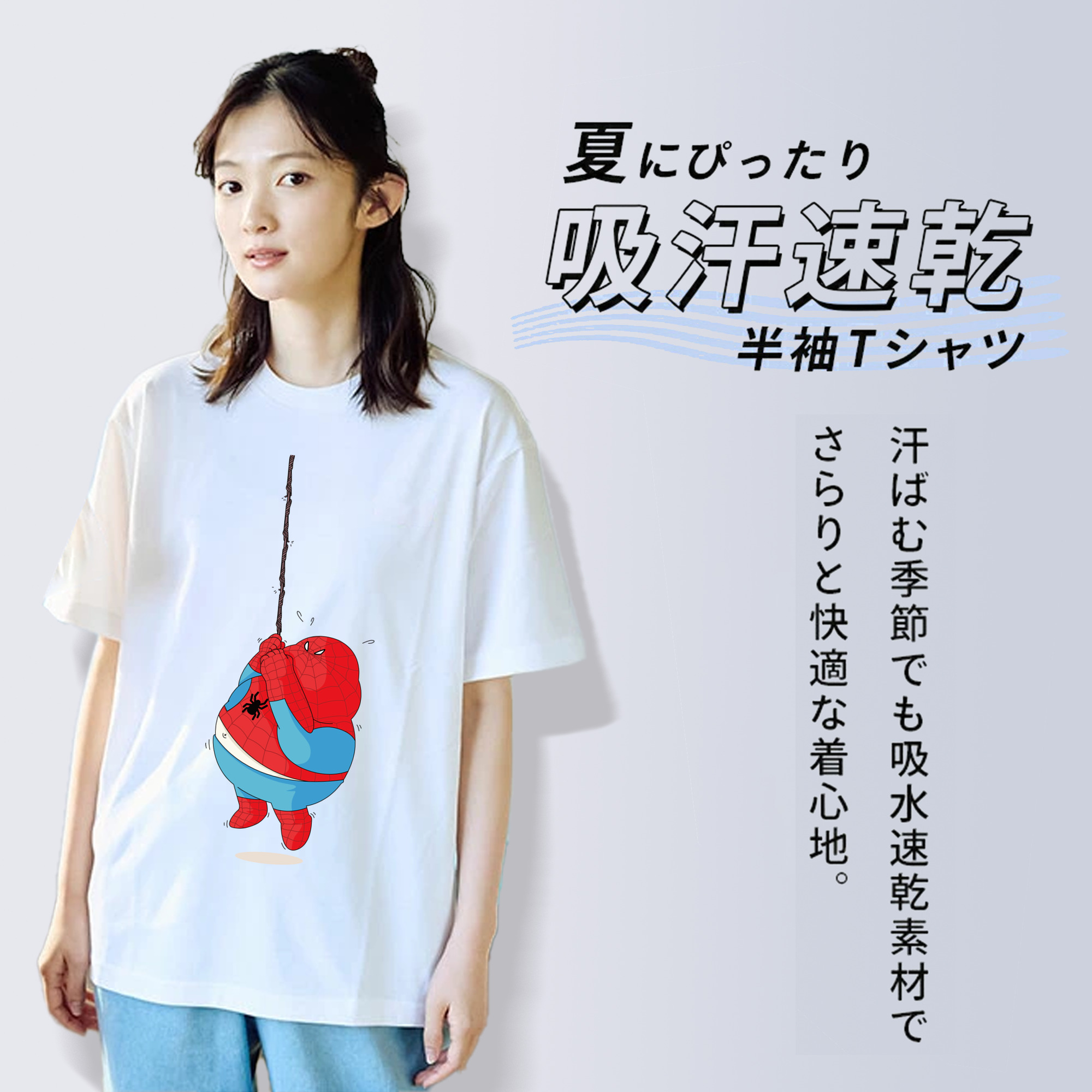 アベンジャーズ The Avengers 綿100％半袖Tシャツ（フロントプリント）