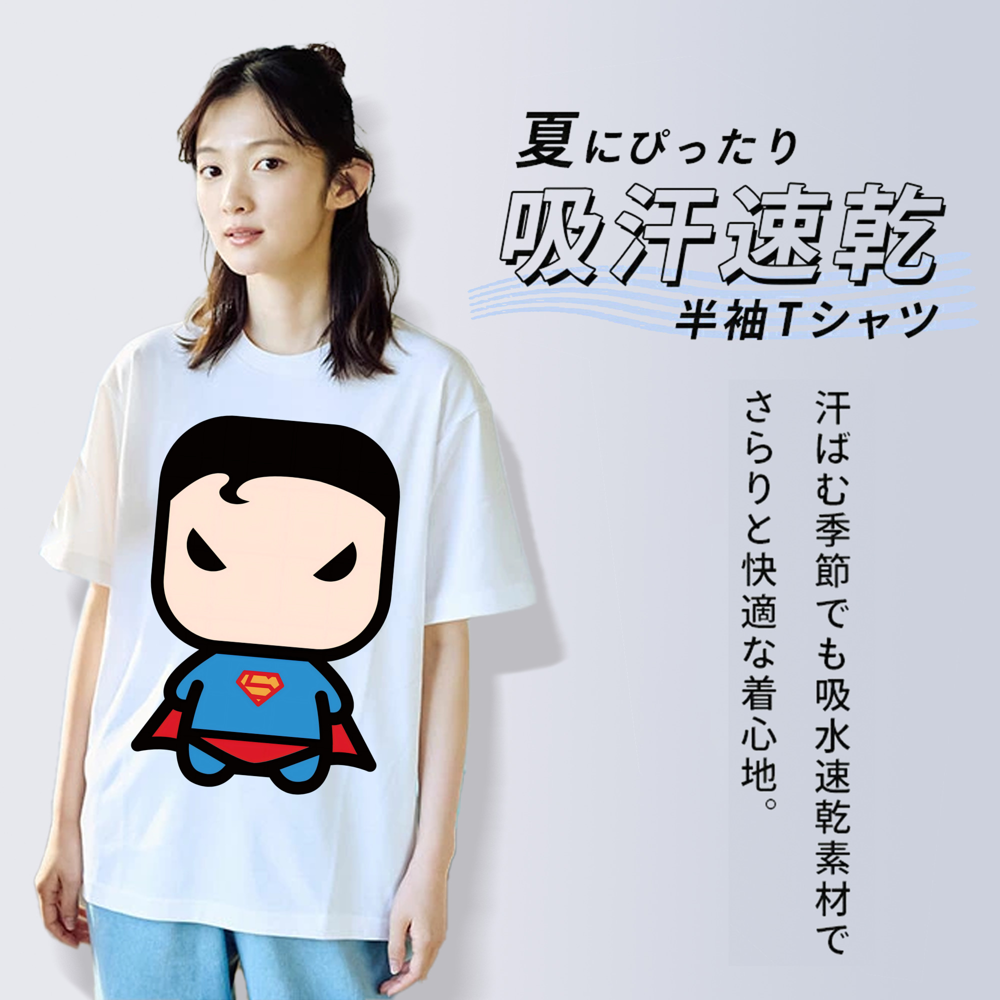 アベンジャーズ The Avengers 綿100％半袖Tシャツ（フロントプリント）