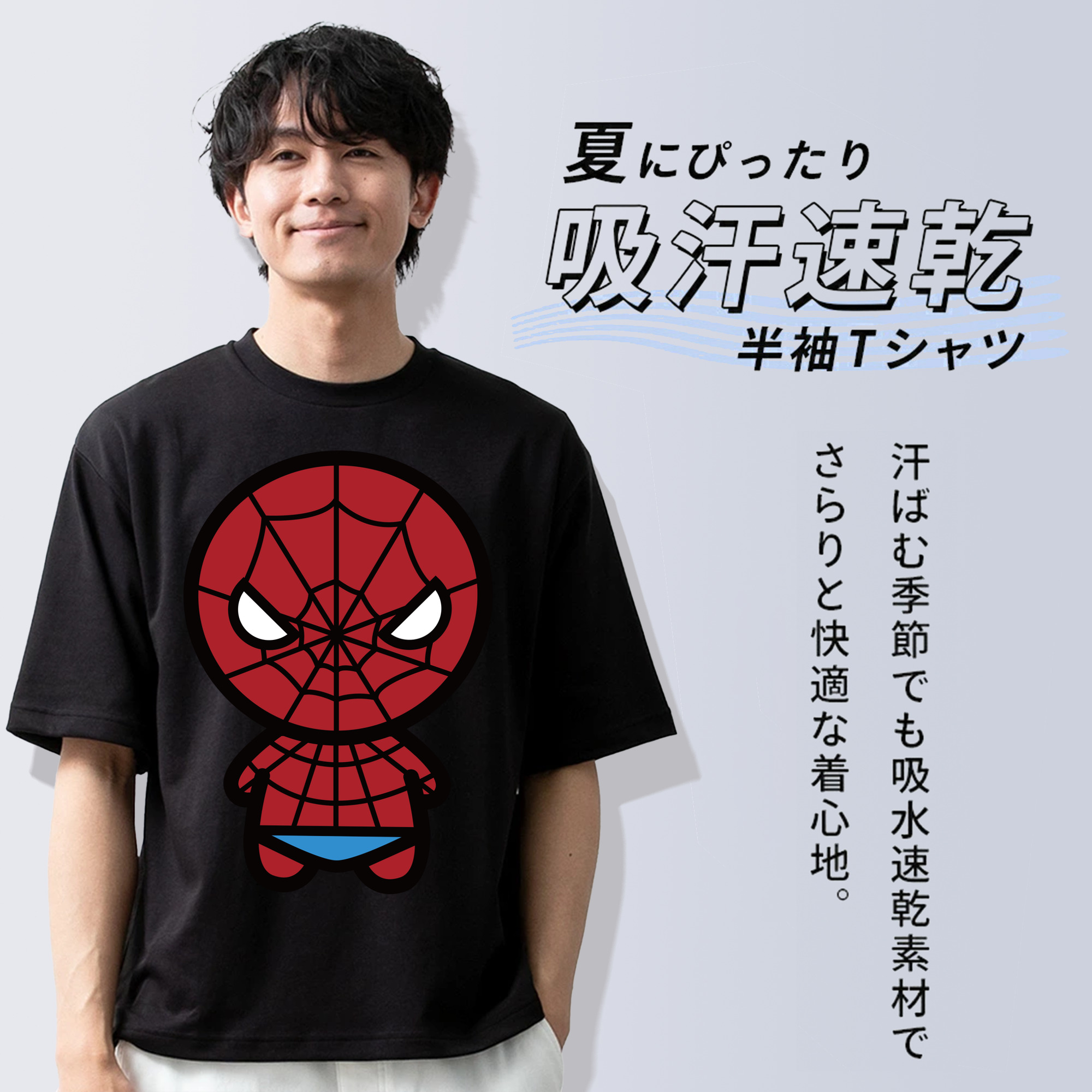 アベンジャーズ The Avengers 綿100％半袖Tシャツ（フロントプリント）