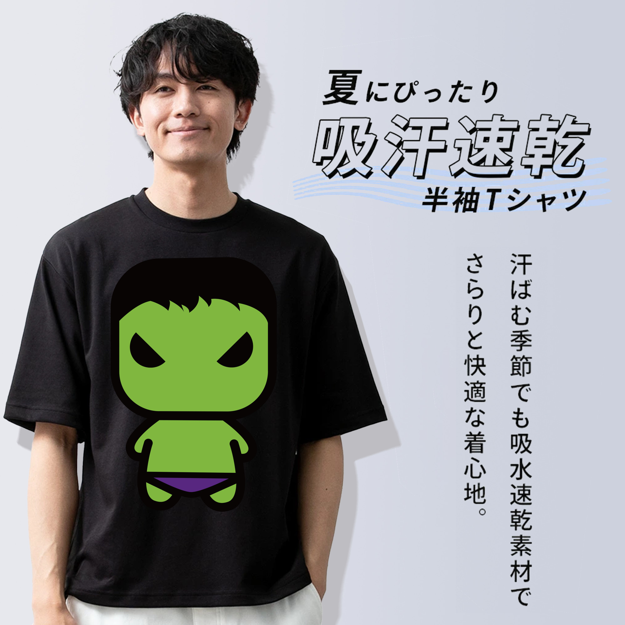 アベンジャーズ The Avengers 綿100％半袖Tシャツ（フロントプリント）