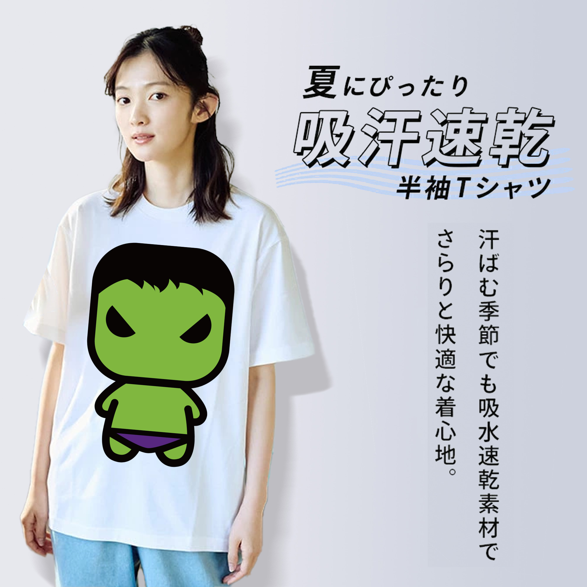 アベンジャーズ The Avengers 綿100％半袖Tシャツ（フロントプリント）