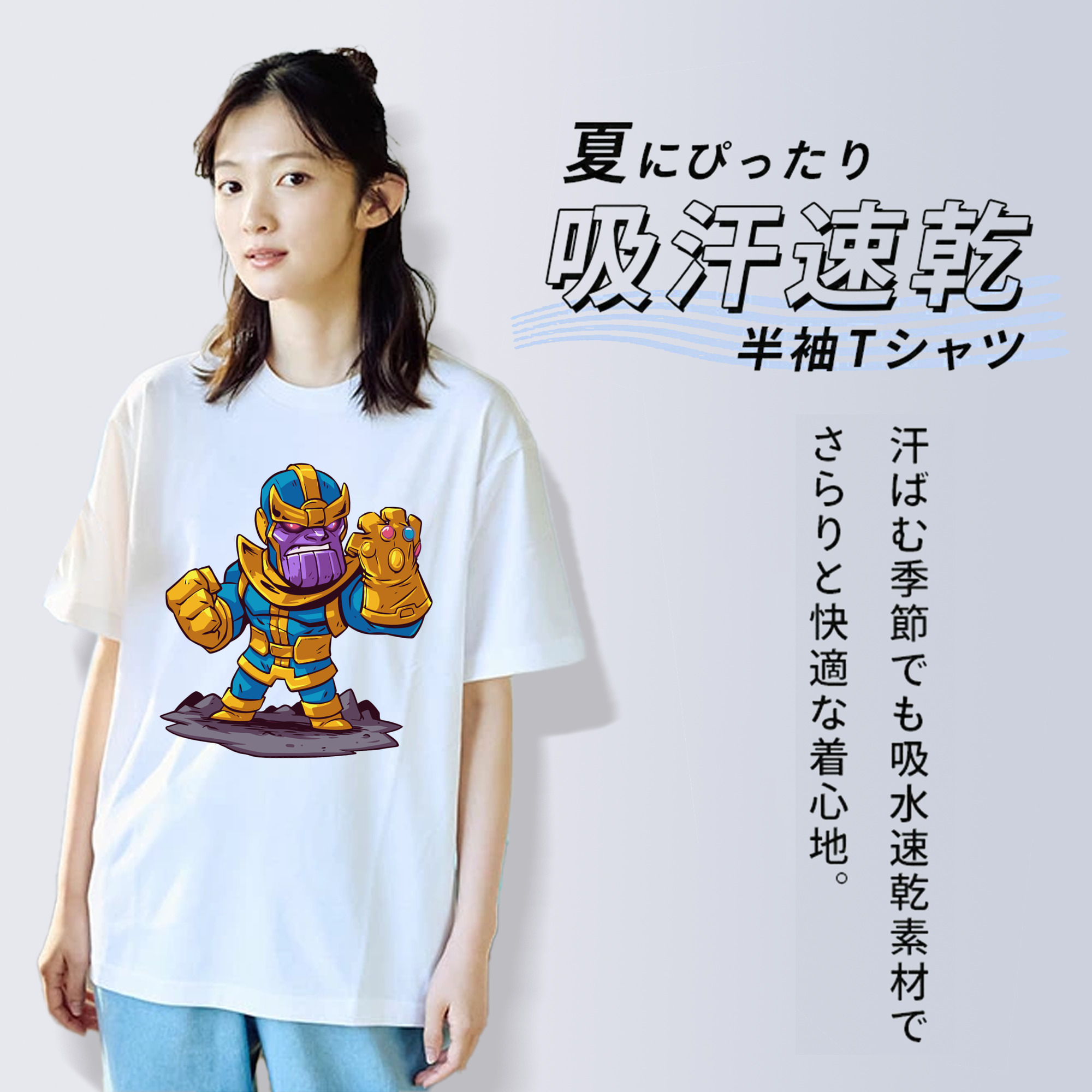 アベンジャーズ The Avengers 綿100％半袖Tシャツ（フロントプリント）