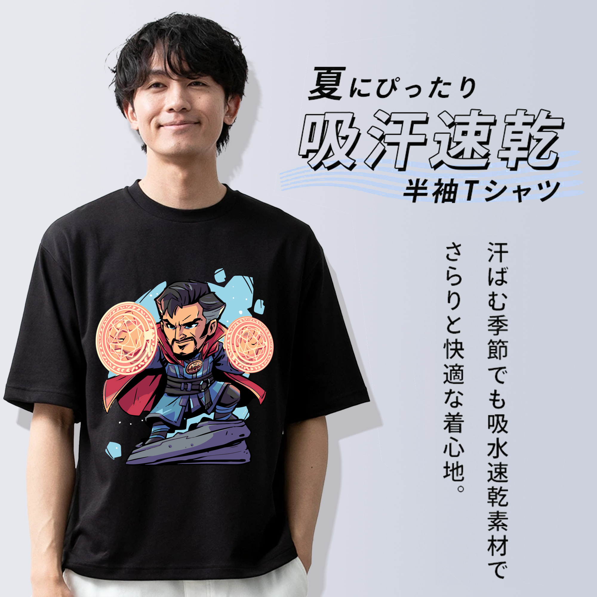 アベンジャーズ The Avengers 綿100％半袖Tシャツ（フロントプリント）