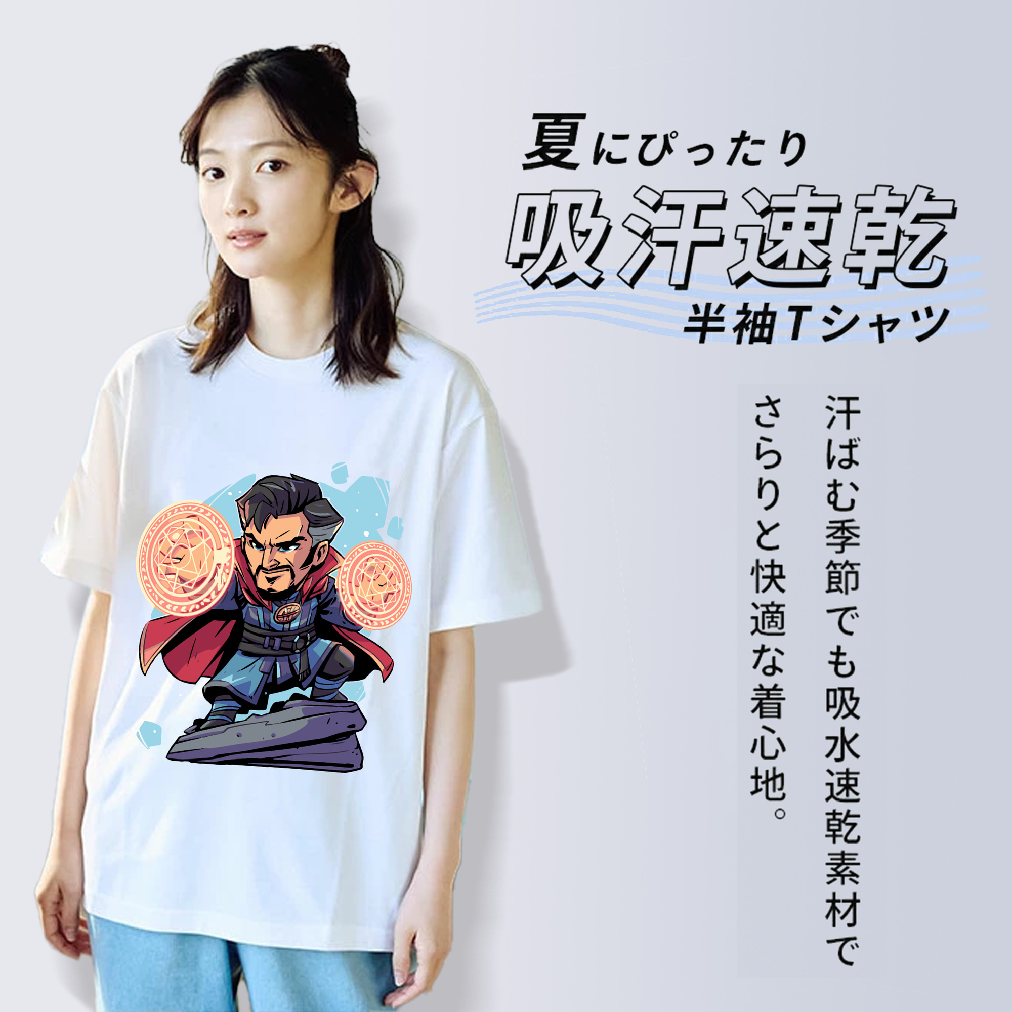 アベンジャーズ The Avengers 綿100％半袖Tシャツ（フロントプリント）