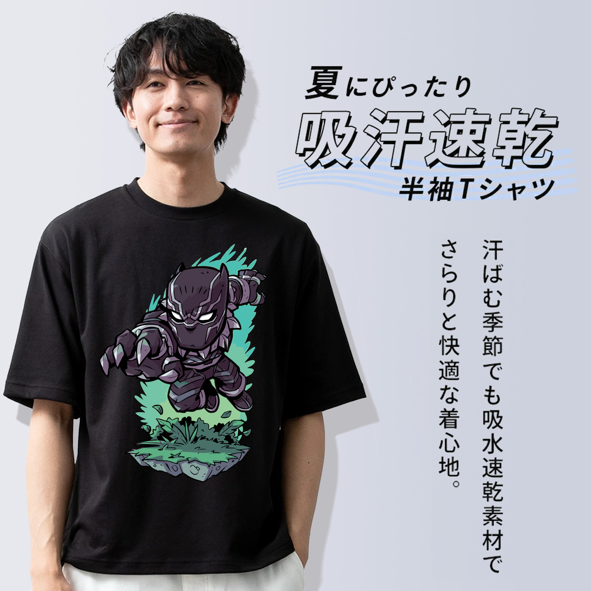 アベンジャーズ The Avengers 綿100％半袖Tシャツ（フロントプリント）