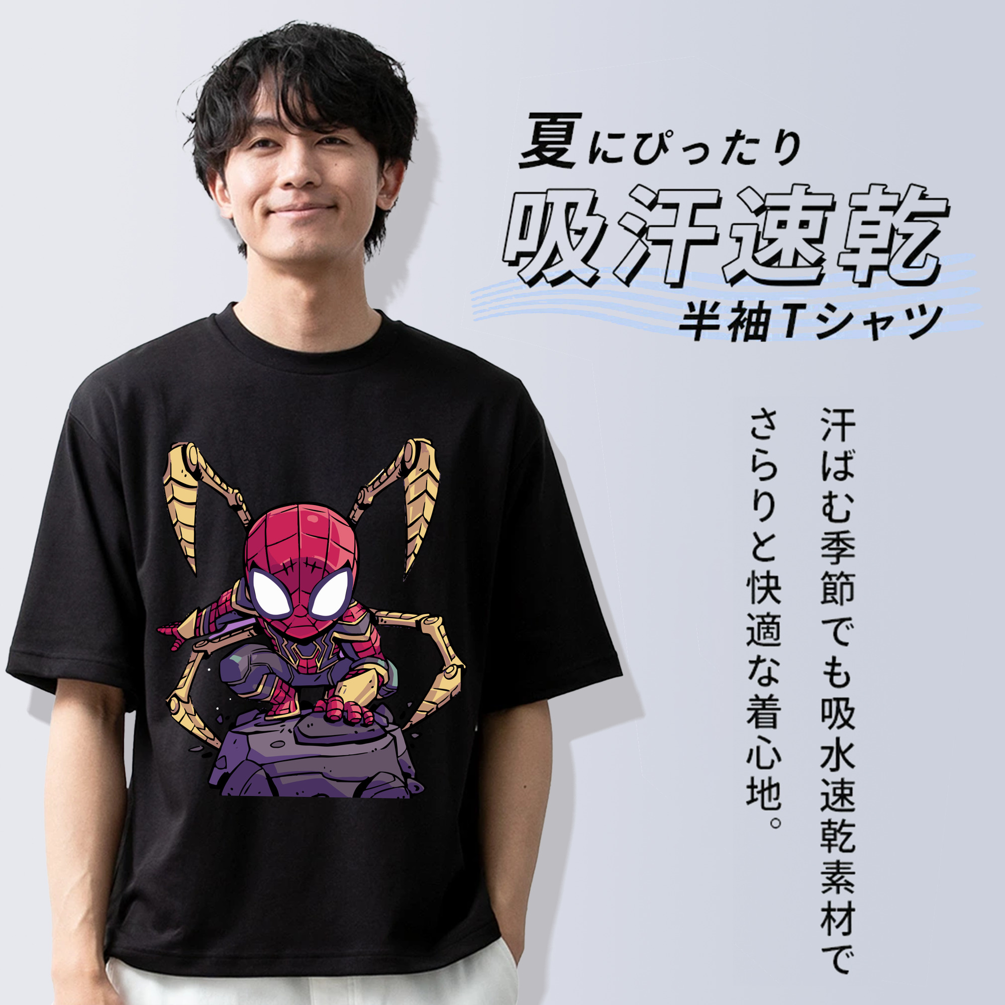 アベンジャーズ The Avengers 綿100％半袖Tシャツ（フロントプリント）