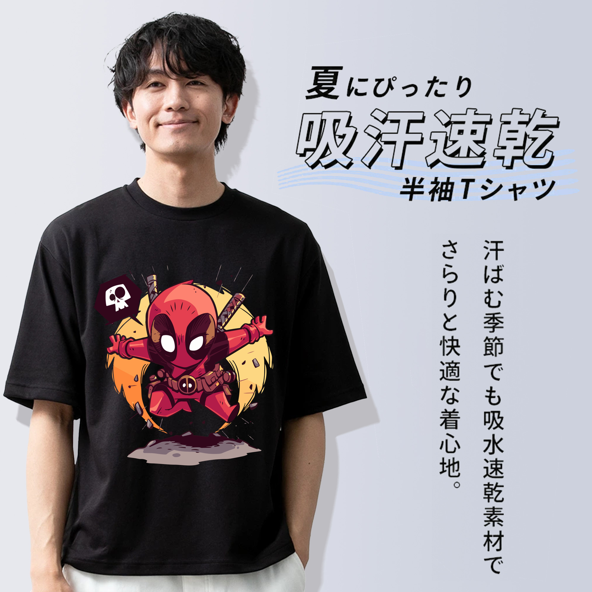 アベンジャーズ The Avengers 綿100％半袖Tシャツ（フロントプリント）