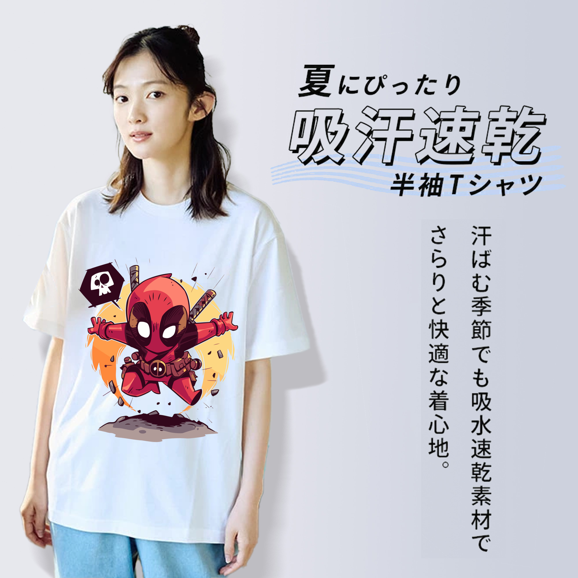 アベンジャーズ The Avengers 綿100％半袖Tシャツ（フロントプリント）