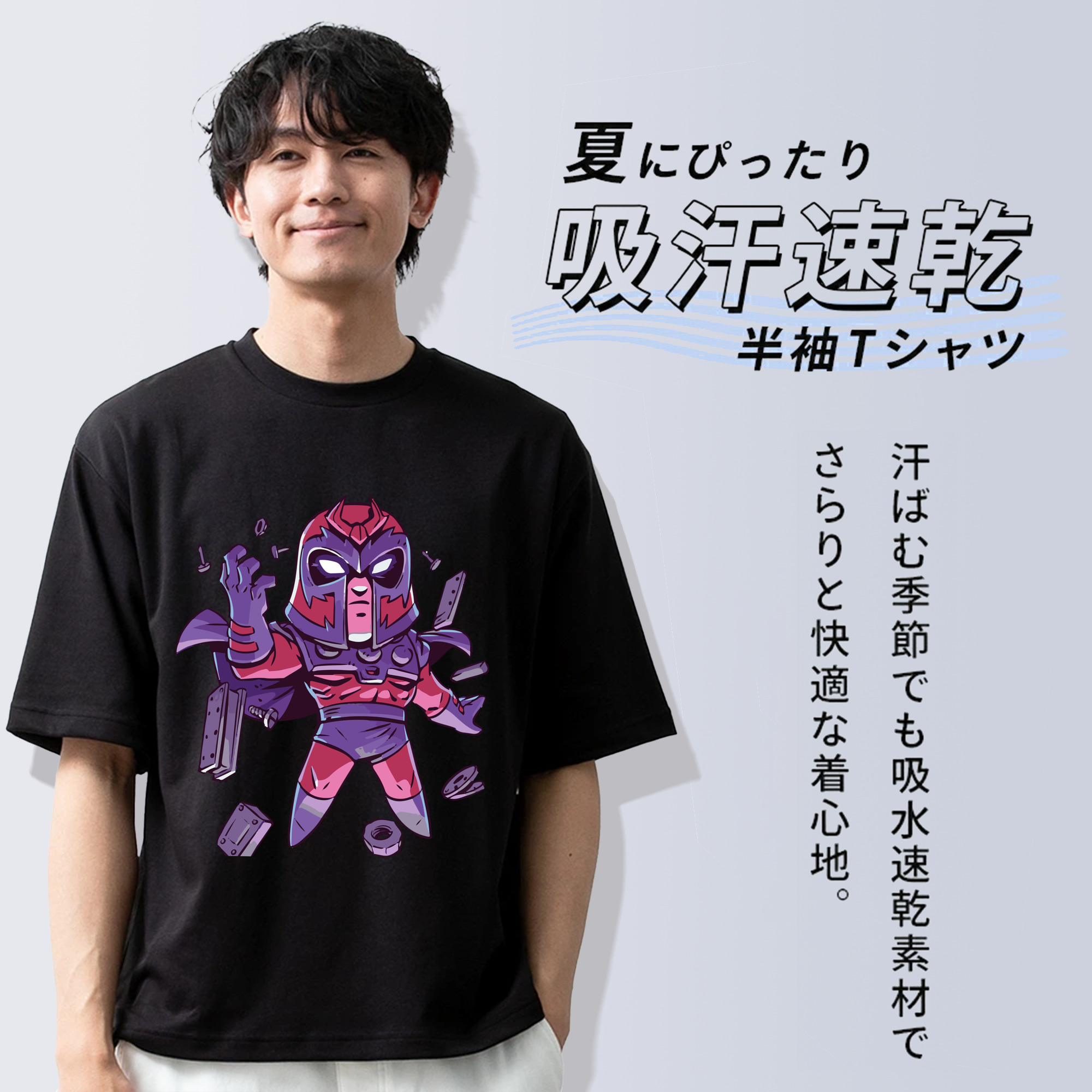アベンジャーズ The Avengers 綿100％半袖Tシャツ（フロントプリント）