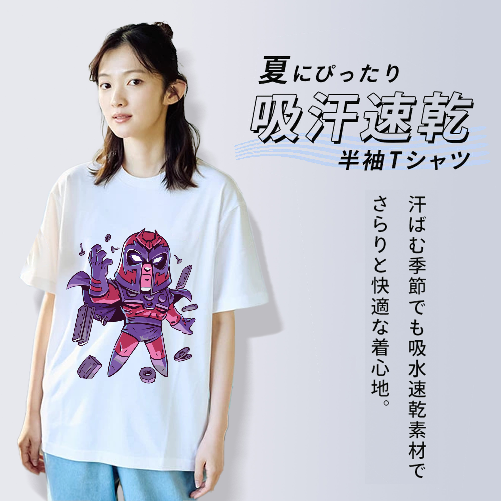 アベンジャーズ The Avengers 綿100％半袖Tシャツ（フロントプリント）