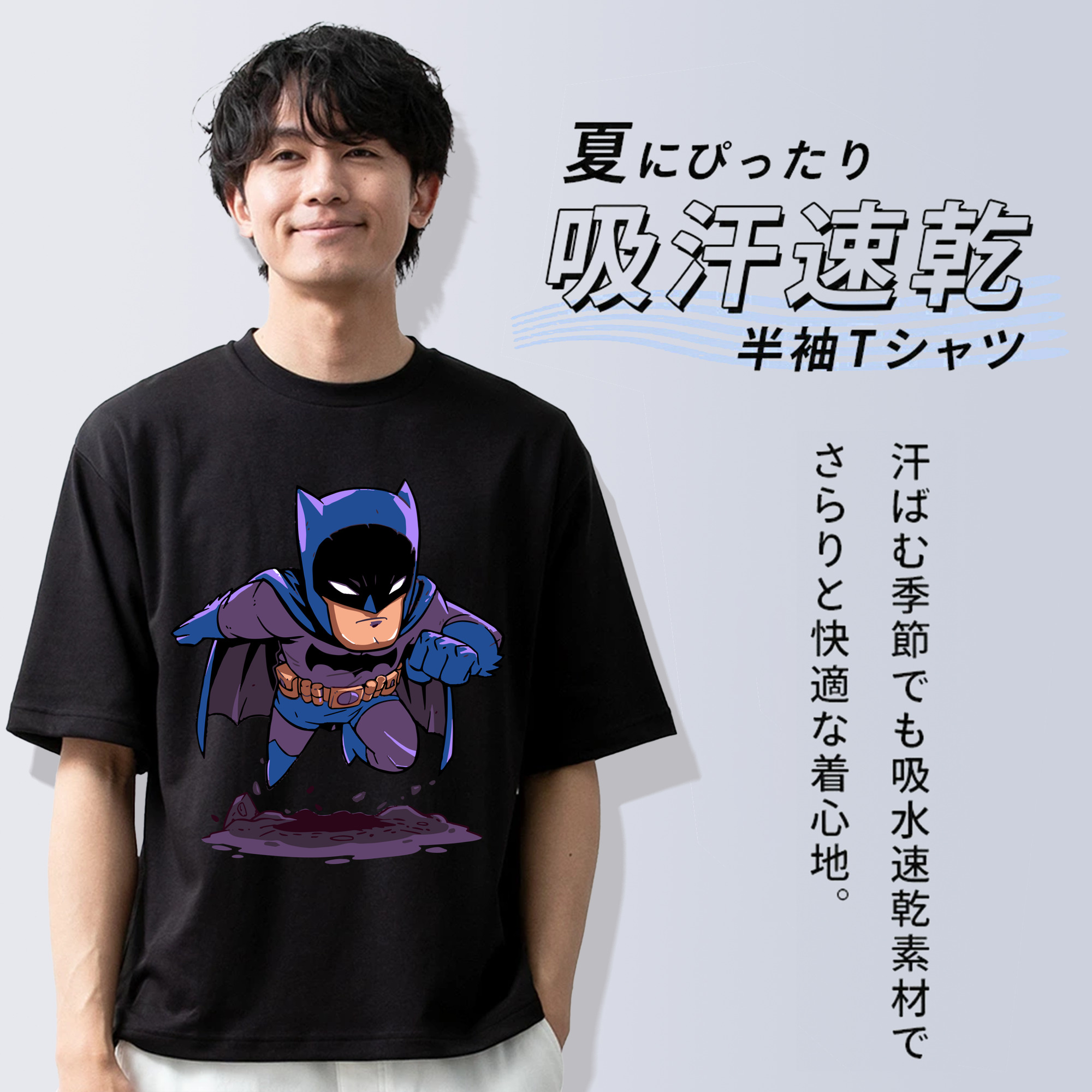 アベンジャーズ The Avengers 綿100％半袖Tシャツ（フロントプリント）
