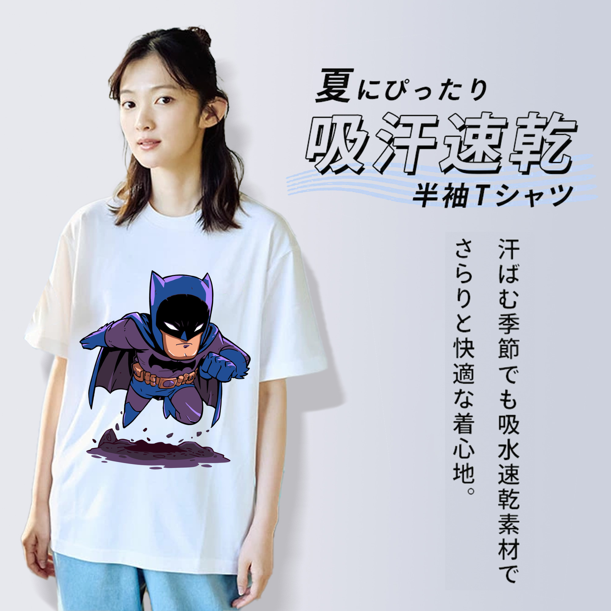 アベンジャーズ The Avengers 綿100％半袖Tシャツ（フロントプリント）