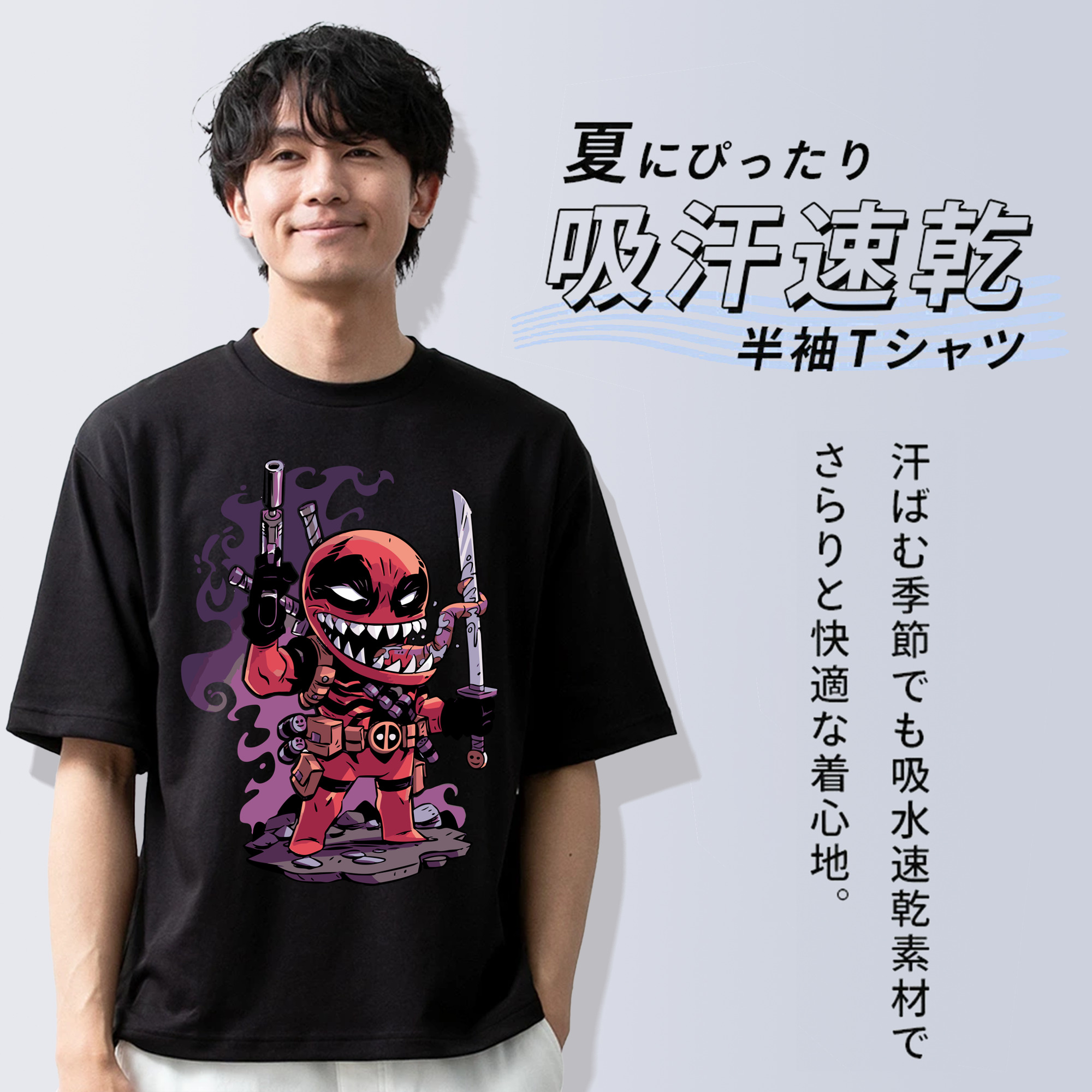 アベンジャーズ The Avengers 綿100％半袖Tシャツ（フロントプリント）