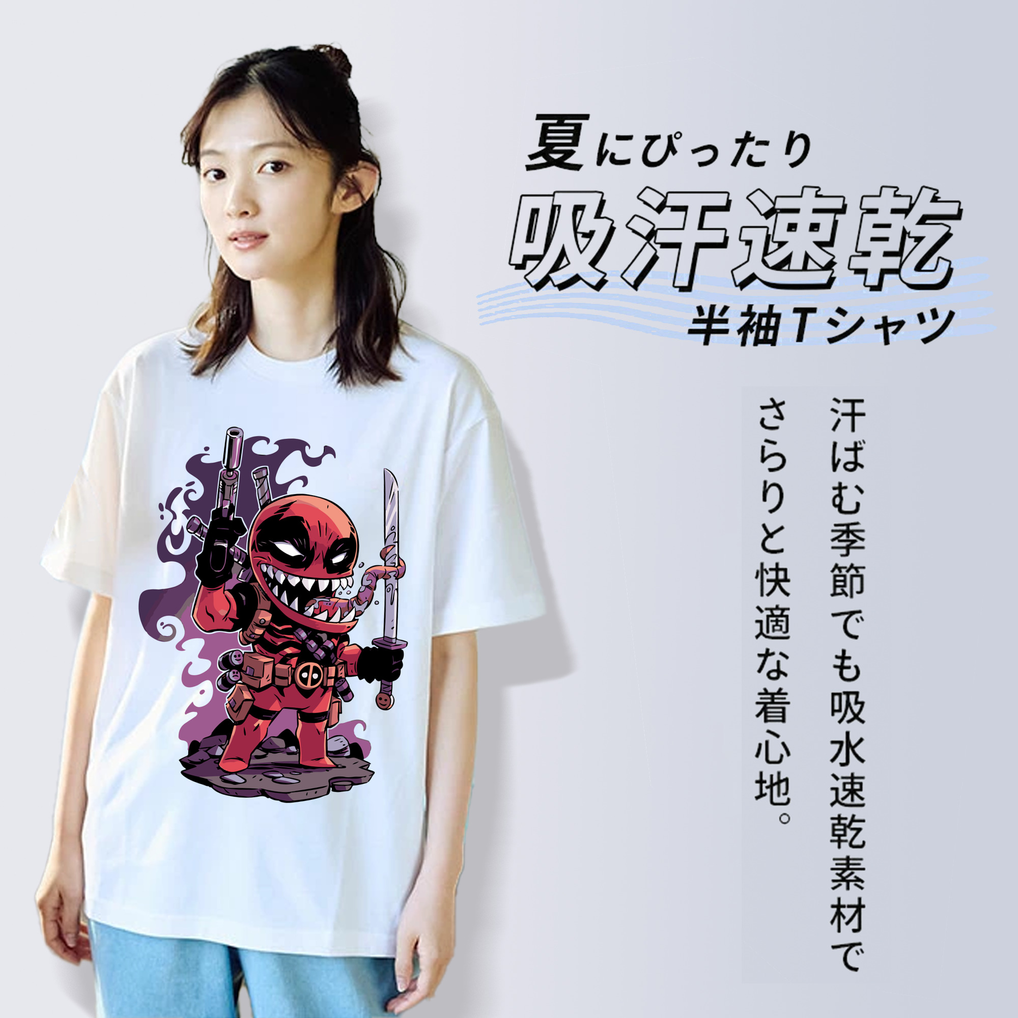 アベンジャーズ The Avengers 綿100％半袖Tシャツ（フロントプリント）