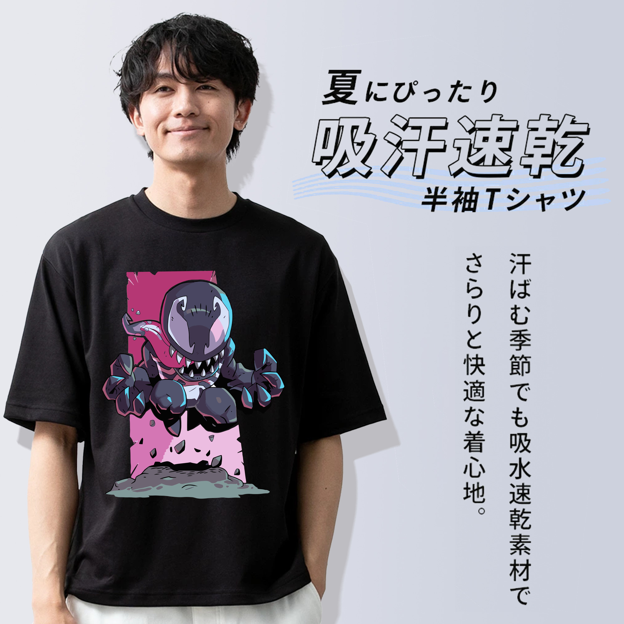 アベンジャーズ The Avengers 綿100％半袖Tシャツ（フロントプリント）