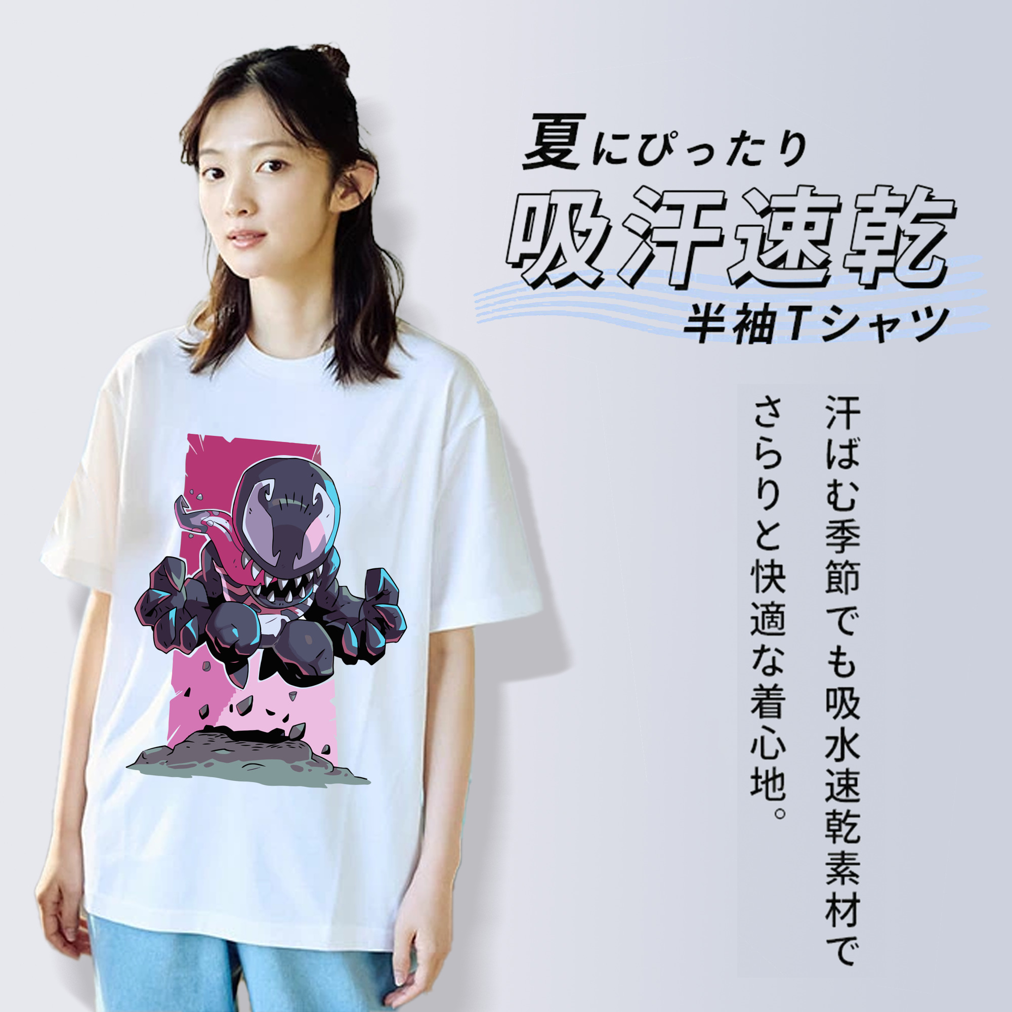 アベンジャーズ The Avengers 綿100％半袖Tシャツ（フロントプリント）
