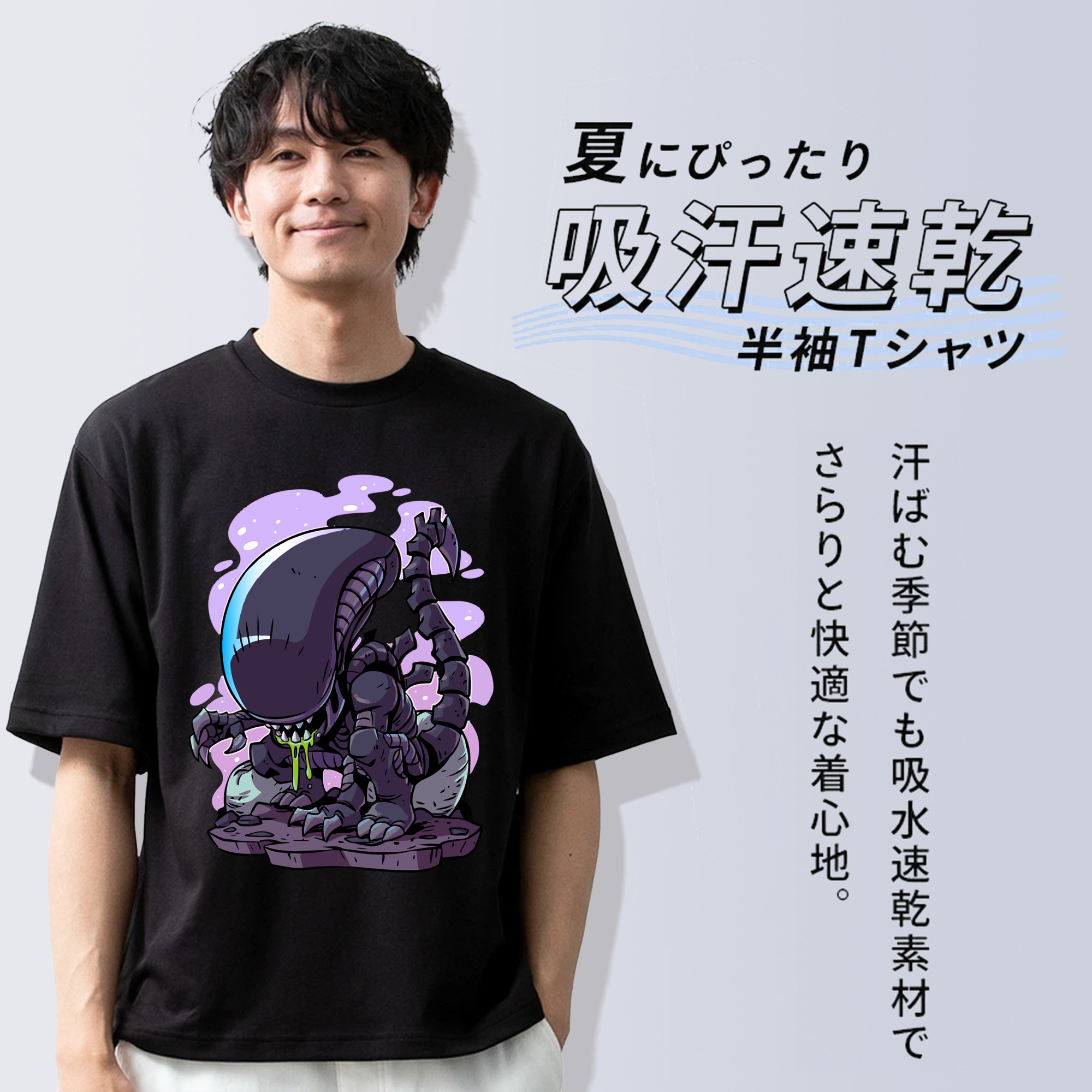 アベンジャーズ The Avengers 綿100％半袖Tシャツ（フロントプリント）